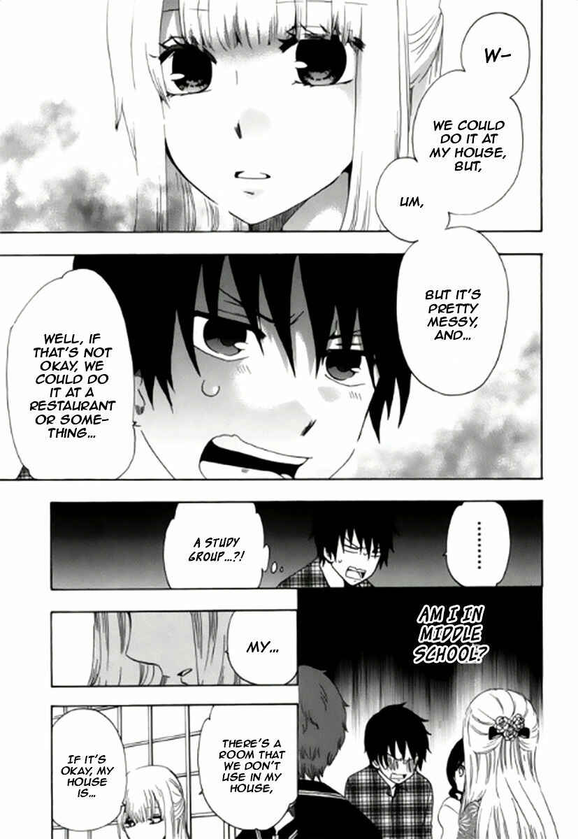 Page 16 Chapter 4 Chuusotsu Worker kara Hajimeru Koukou Seikatsu