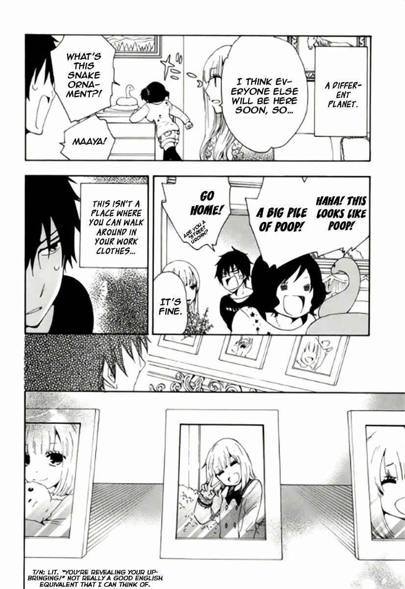 Page 19 Chapter 4 Chuusotsu Worker kara Hajimeru Koukou Seikatsu