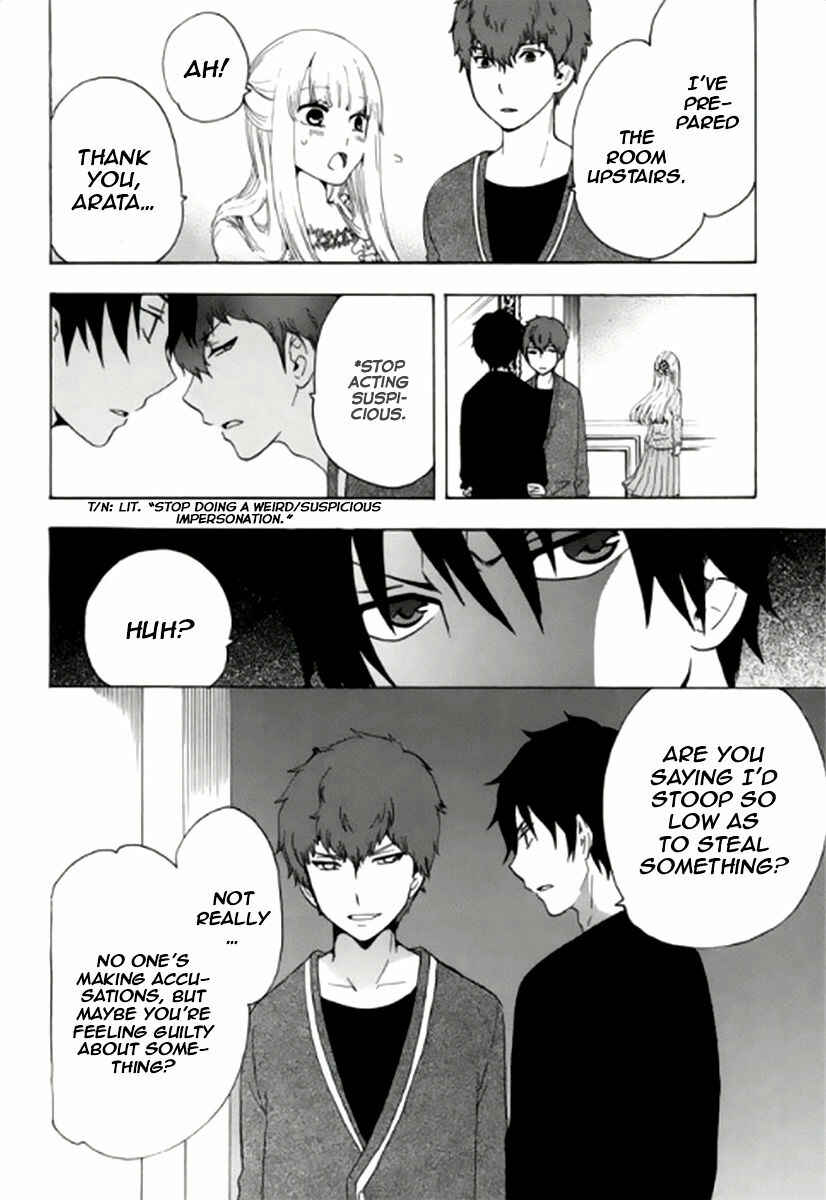 Page 23 Chapter 4 Chuusotsu Worker kara Hajimeru Koukou Seikatsu
