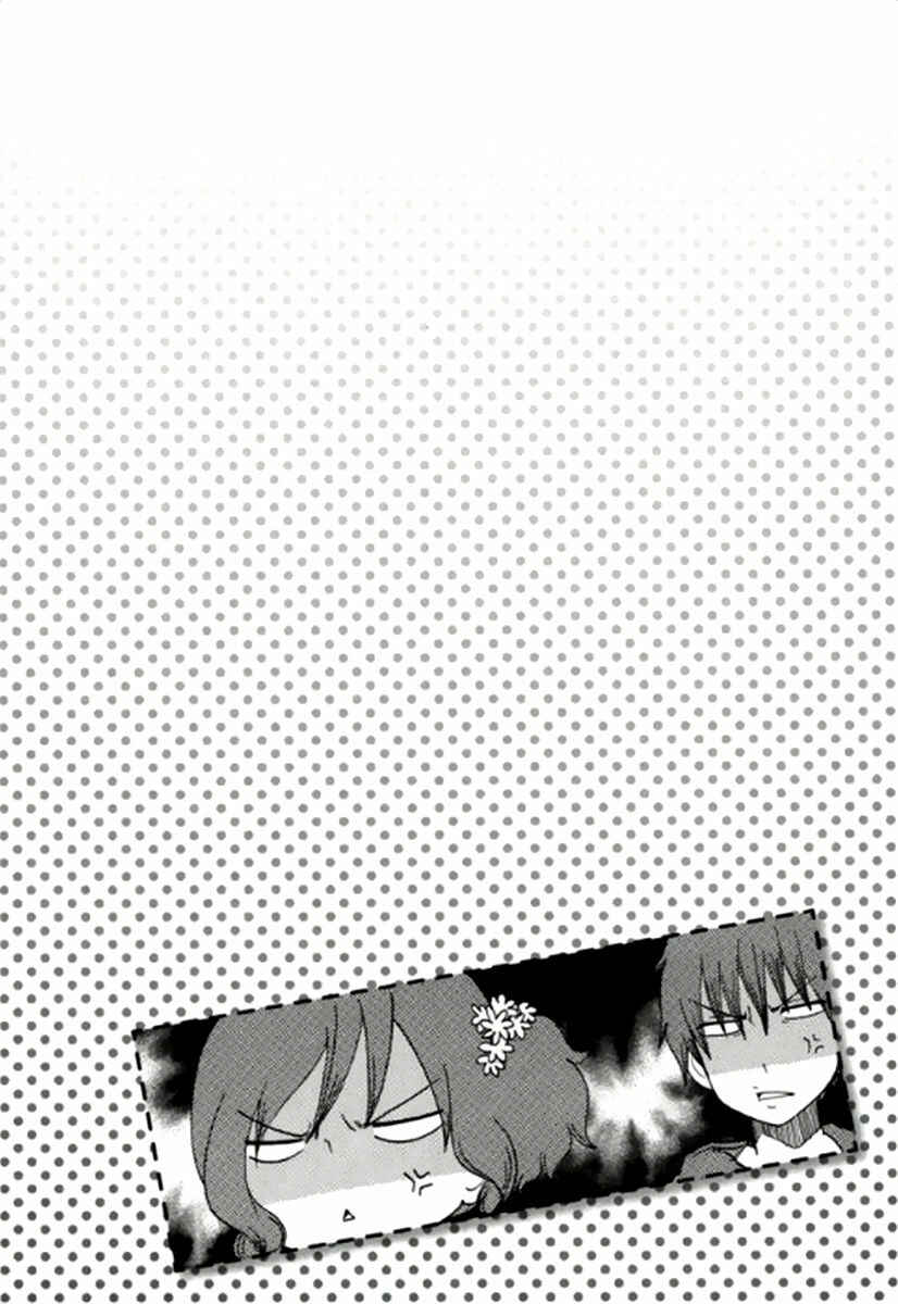 Page 3 Chapter 4 Chuusotsu Worker kara Hajimeru Koukou Seikatsu