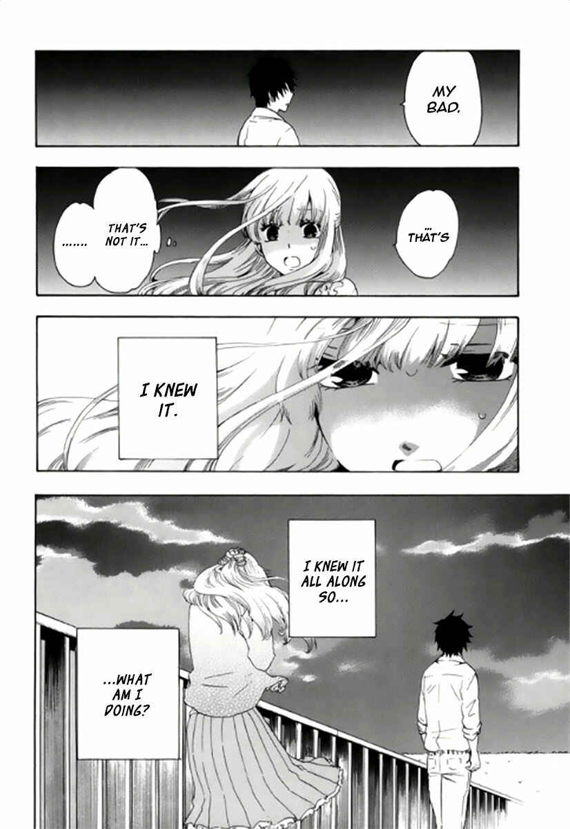 Page 39 Chapter 4 Chuusotsu Worker kara Hajimeru Koukou Seikatsu