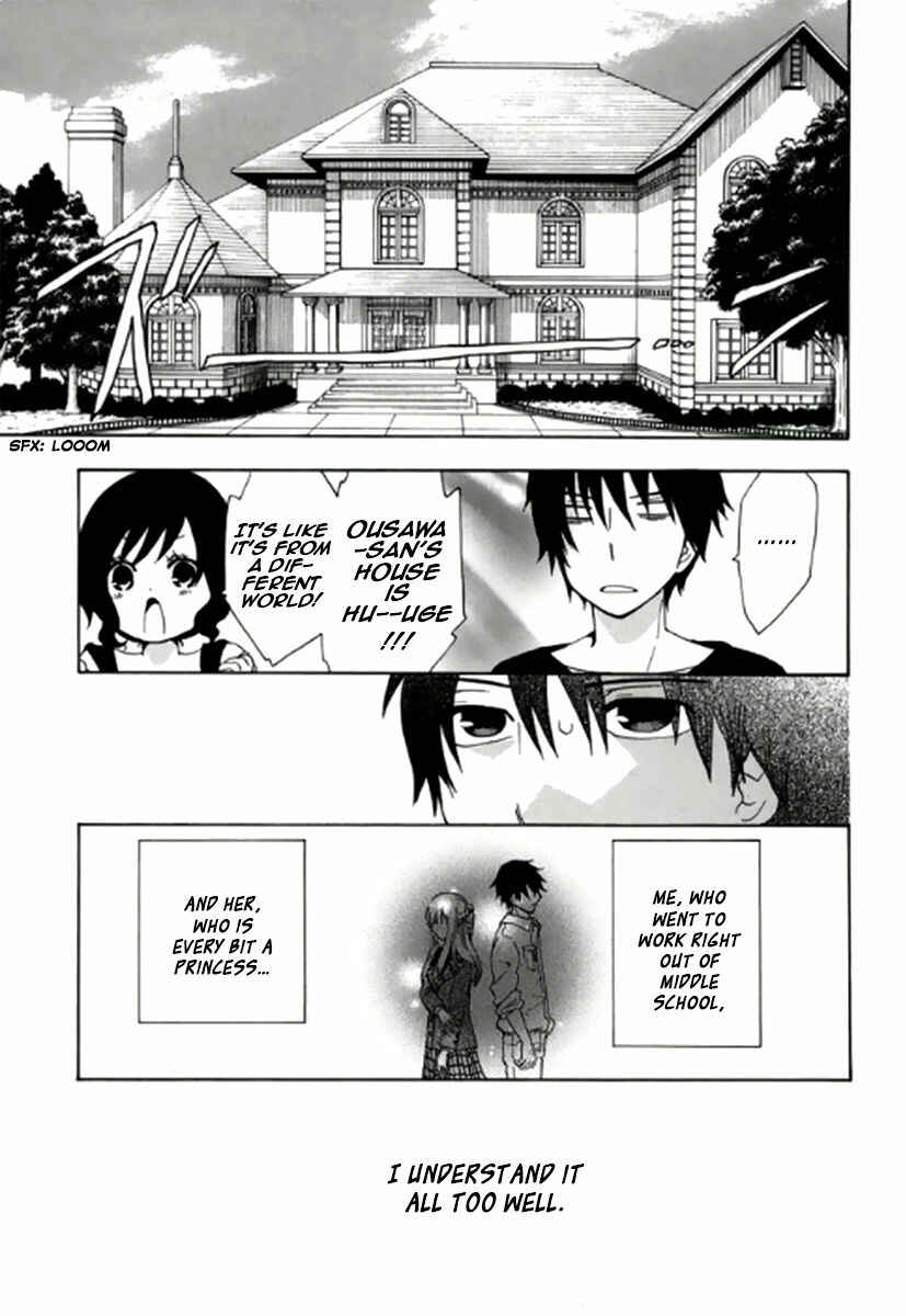Page 4 Chapter 4 Chuusotsu Worker kara Hajimeru Koukou Seikatsu
