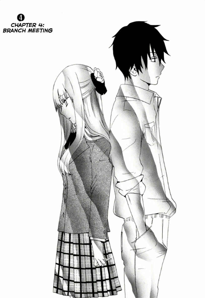 Page 5 Chapter 4 Chuusotsu Worker kara Hajimeru Koukou Seikatsu
