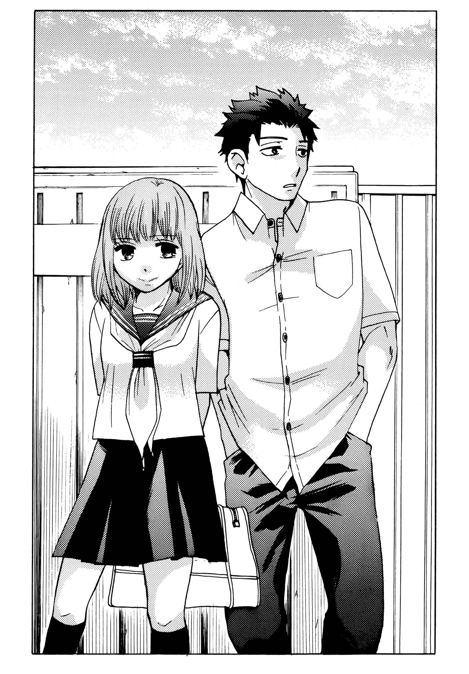 Page 2 Chapter 23 Chuusotsu Worker kara Hajimeru Koukou Seikatsu