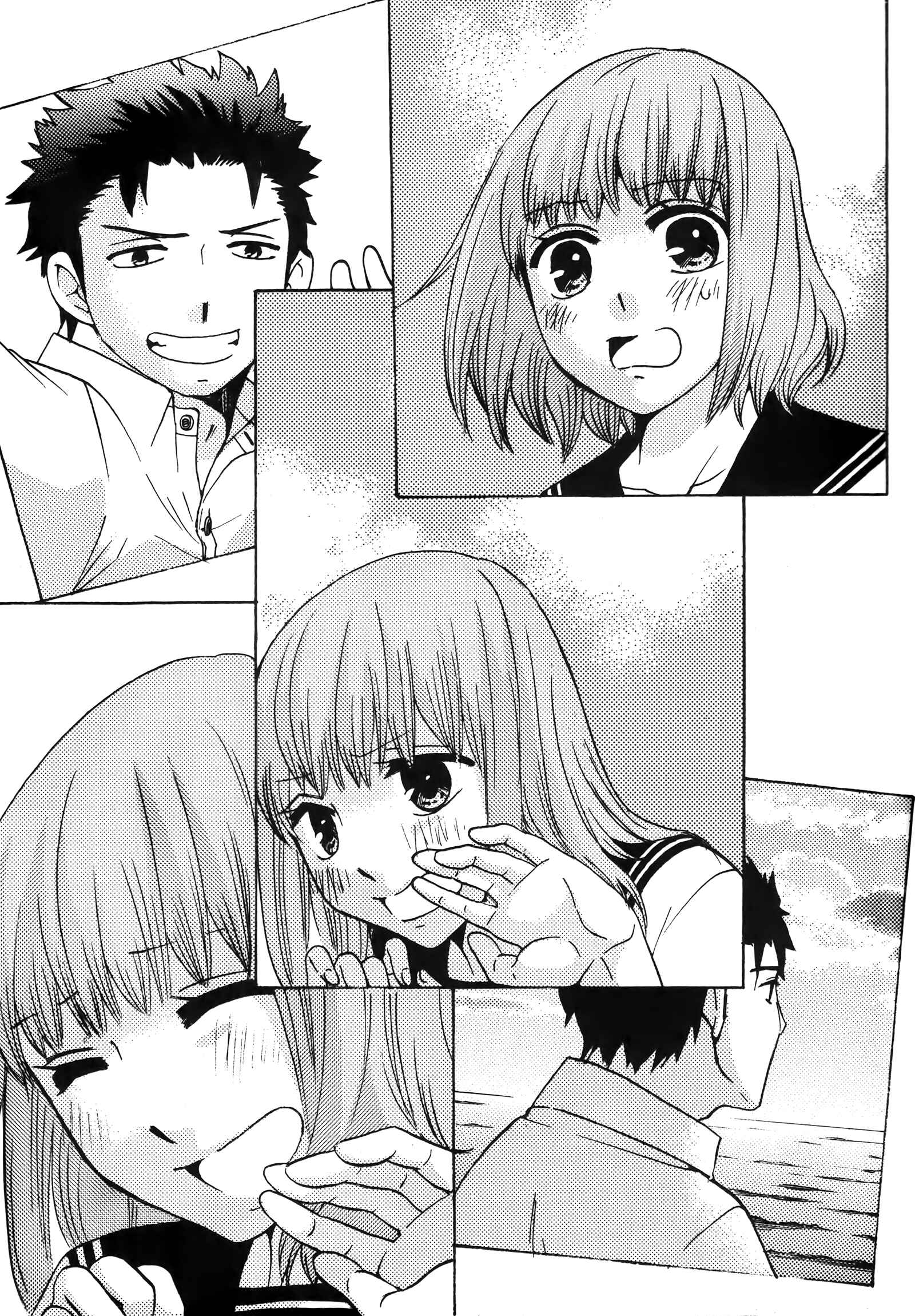 Page 3 Chapter 23 Chuusotsu Worker kara Hajimeru Koukou Seikatsu