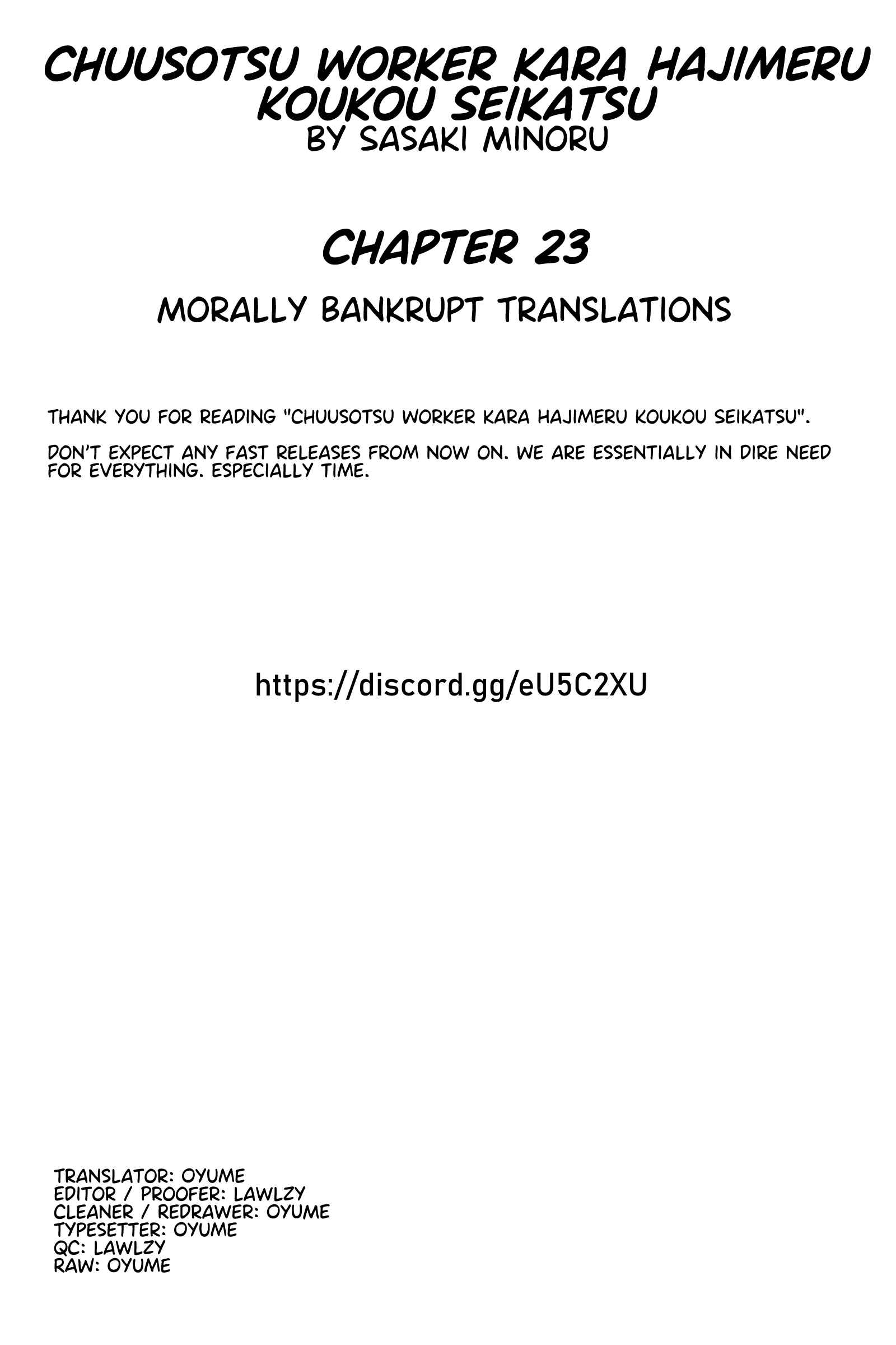 Page 52 Chapter 23 Chuusotsu Worker kara Hajimeru Koukou Seikatsu
