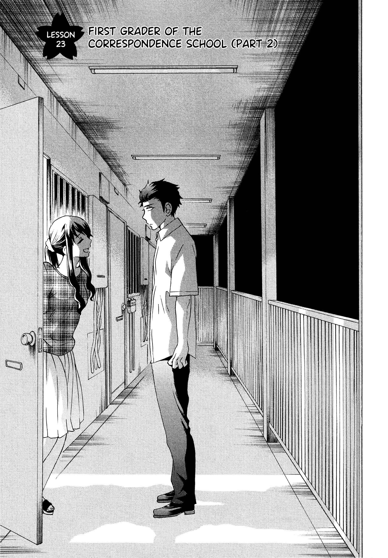 Page 6 Chapter 23 Chuusotsu Worker kara Hajimeru Koukou Seikatsu
