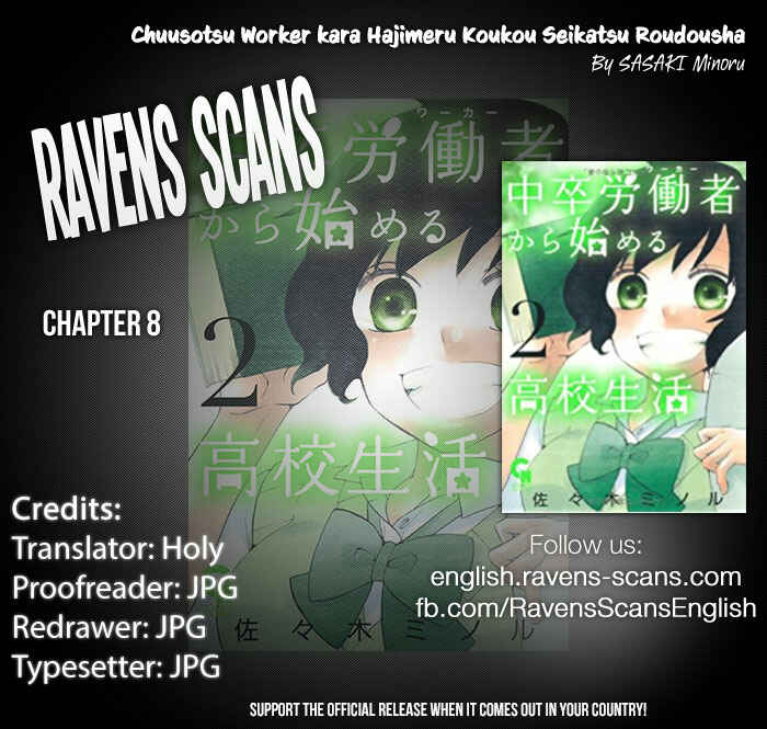 Page 1 Chapter 8 Chuusotsu Worker kara Hajimeru Koukou Seikatsu