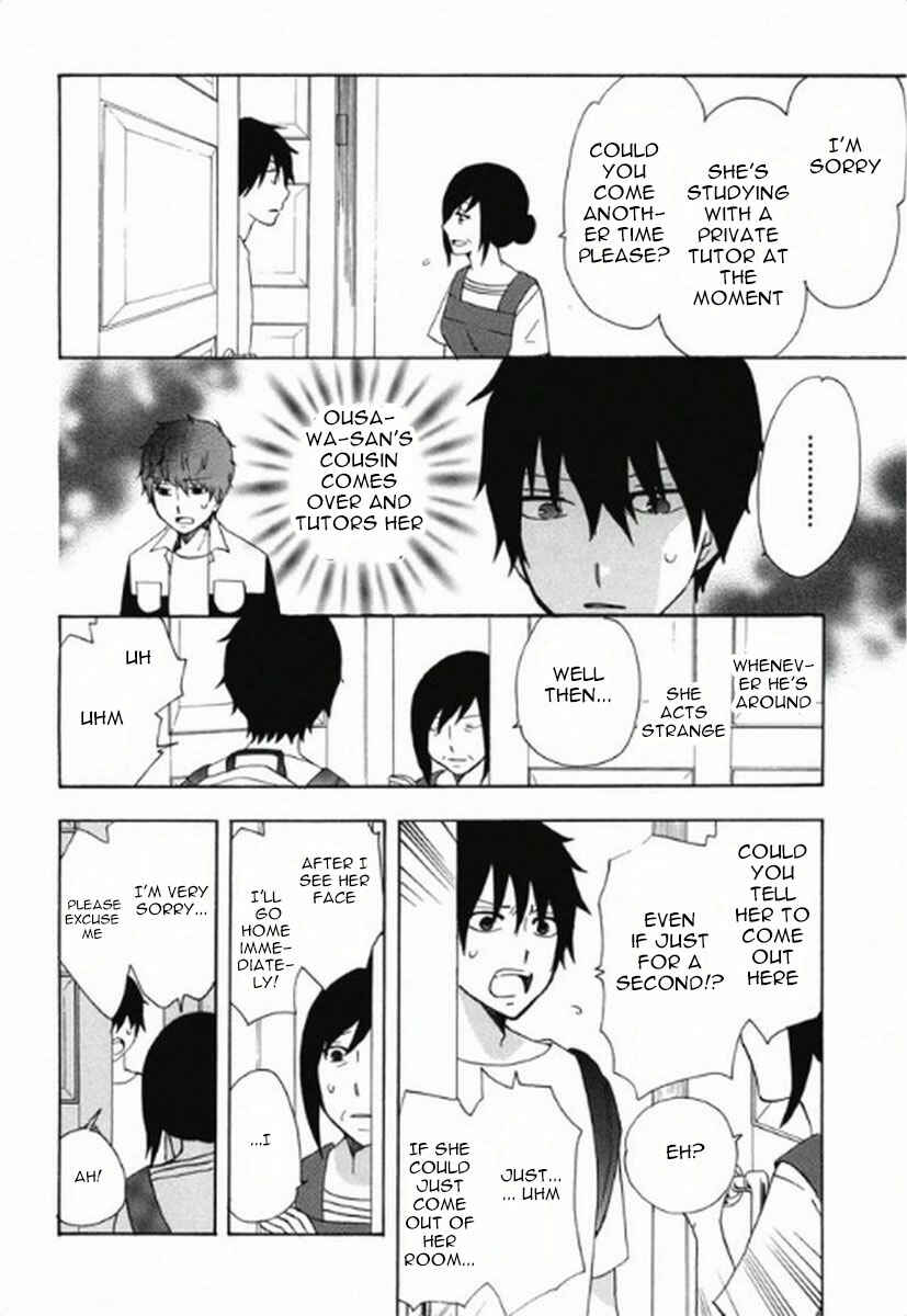 Page 16 Chapter 8 Chuusotsu Worker kara Hajimeru Koukou Seikatsu