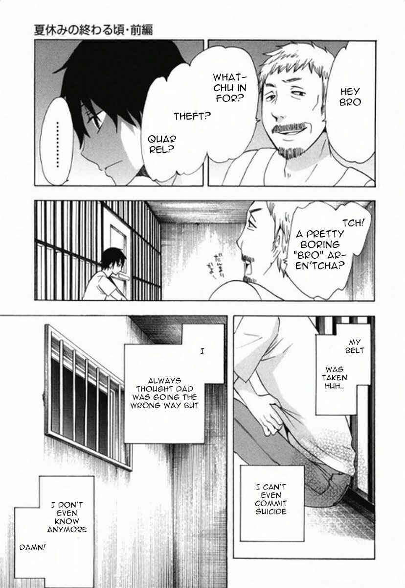 Page 37 Chapter 8 Chuusotsu Worker kara Hajimeru Koukou Seikatsu