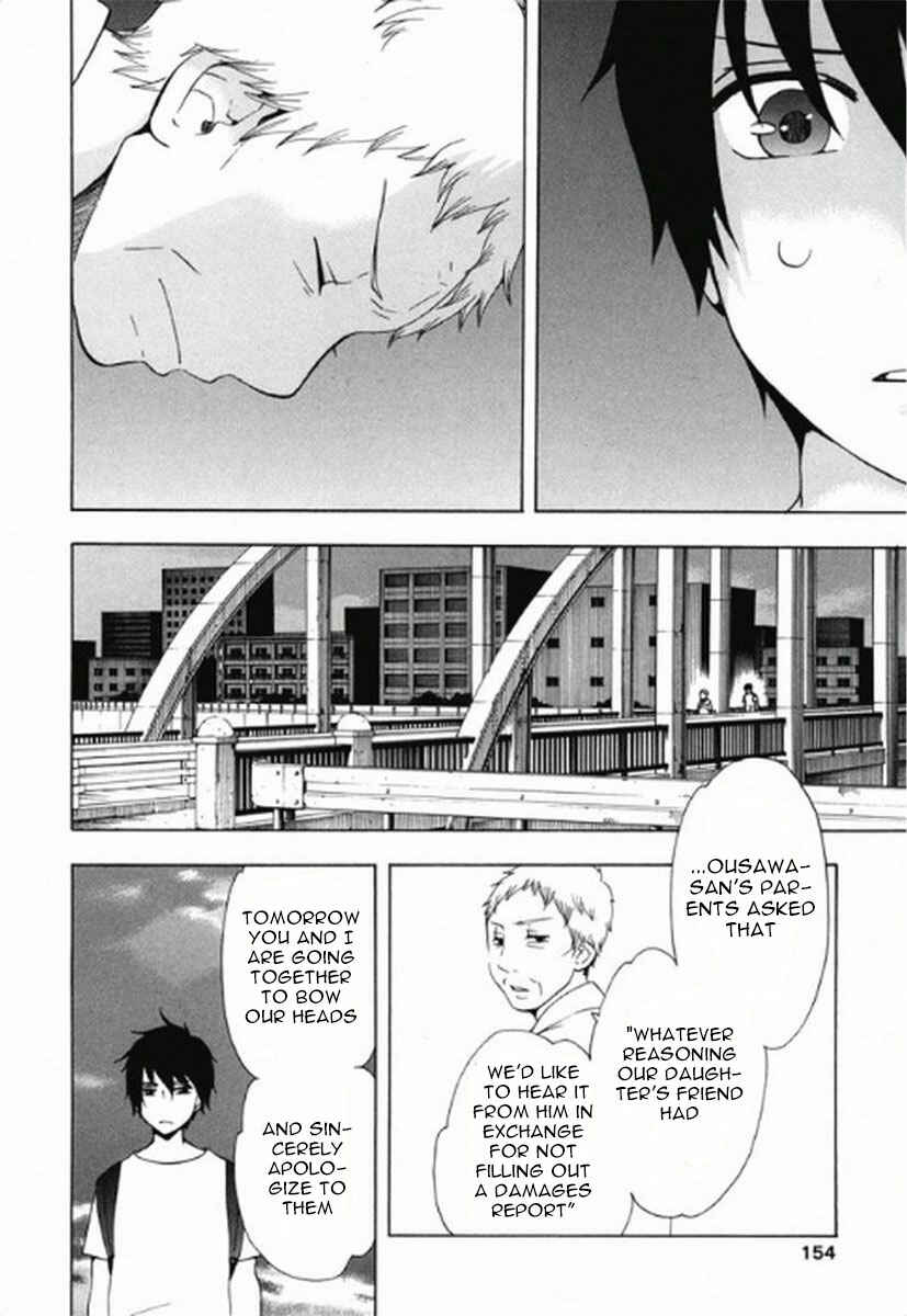 Page 40 Chapter 8 Chuusotsu Worker kara Hajimeru Koukou Seikatsu