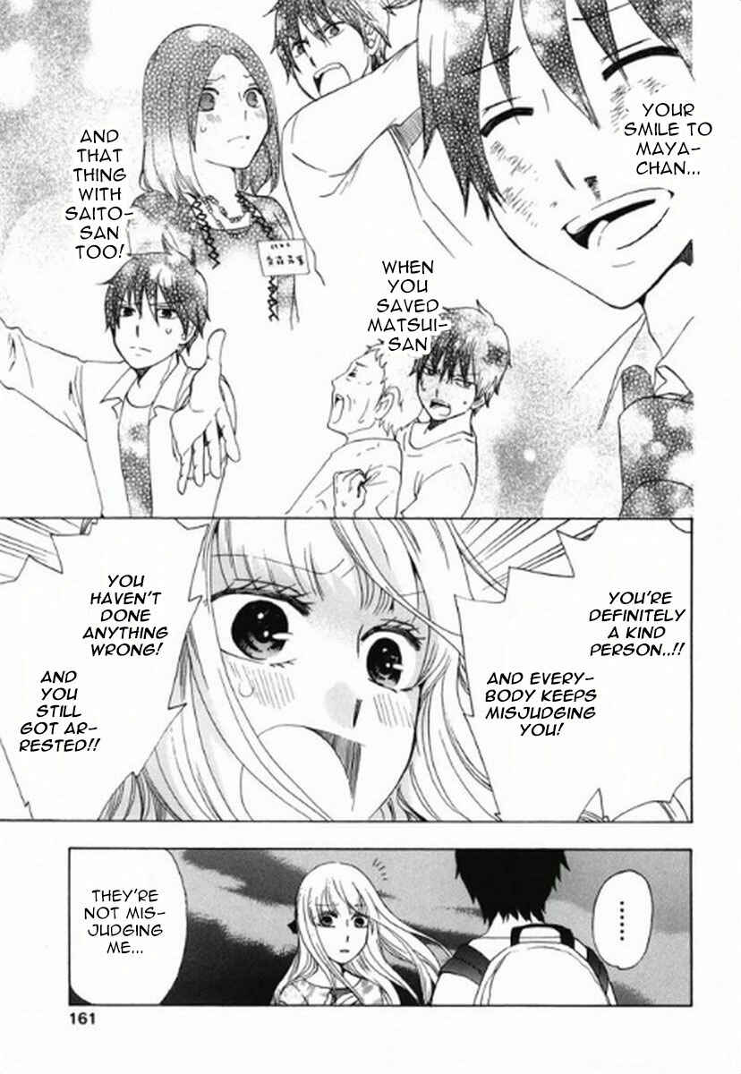 Page 47 Chapter 8 Chuusotsu Worker kara Hajimeru Koukou Seikatsu