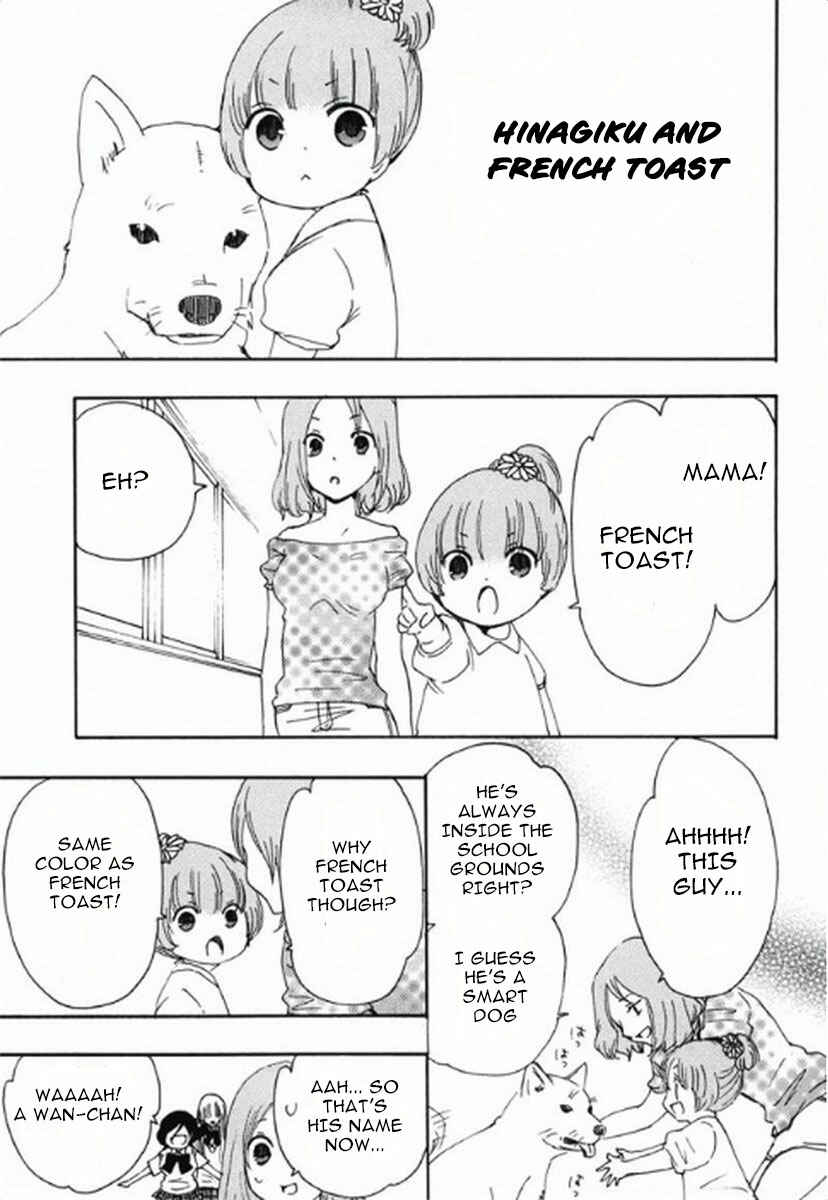 Page 59 Chapter 8 Chuusotsu Worker kara Hajimeru Koukou Seikatsu