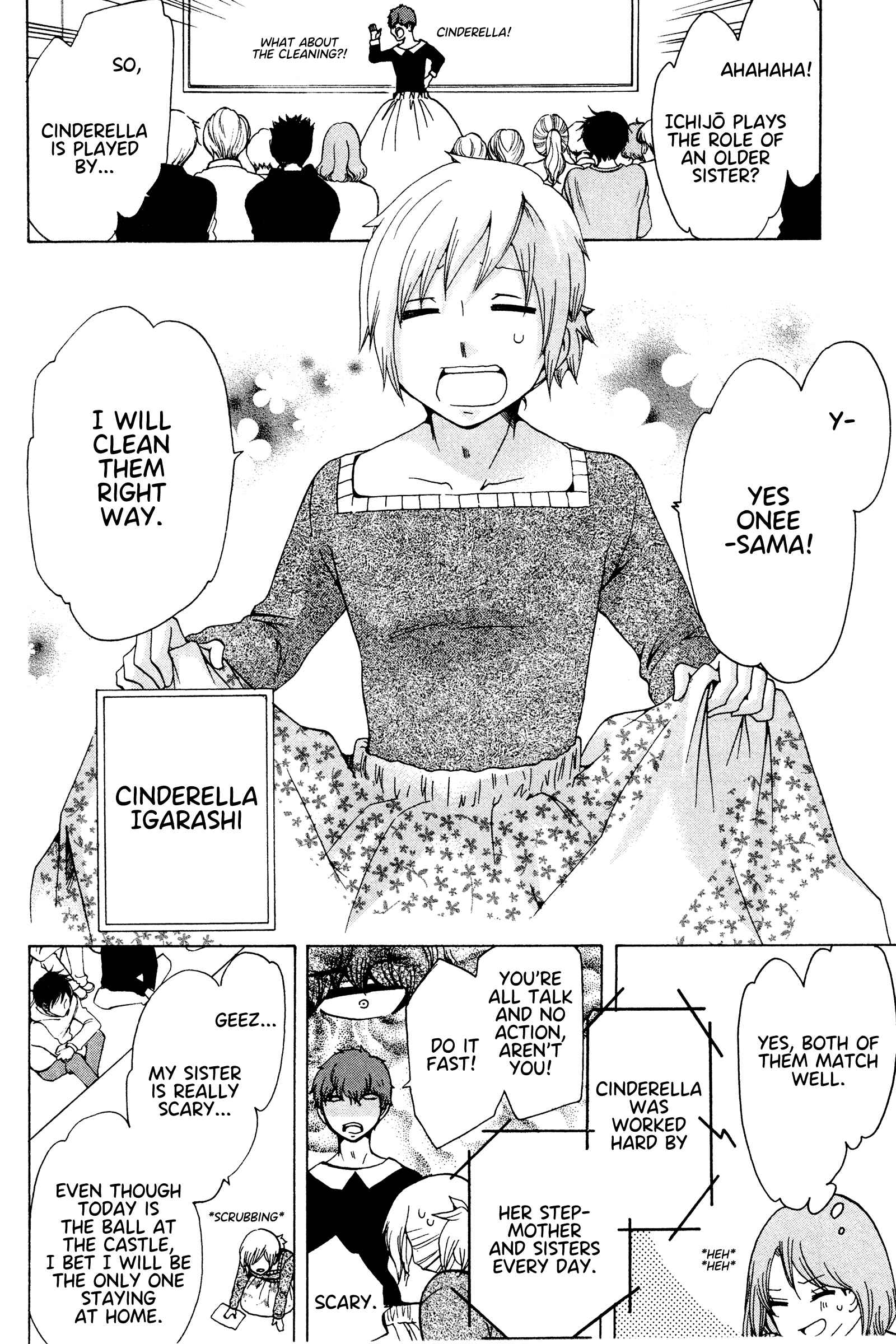 Page 24 Chapter 16 Chuusotsu Worker kara Hajimeru Koukou Seikatsu