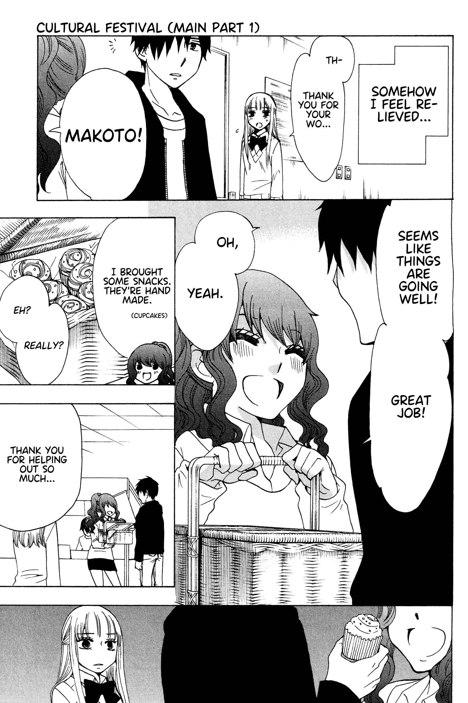Page 9 Chapter 16 Chuusotsu Worker kara Hajimeru Koukou Seikatsu