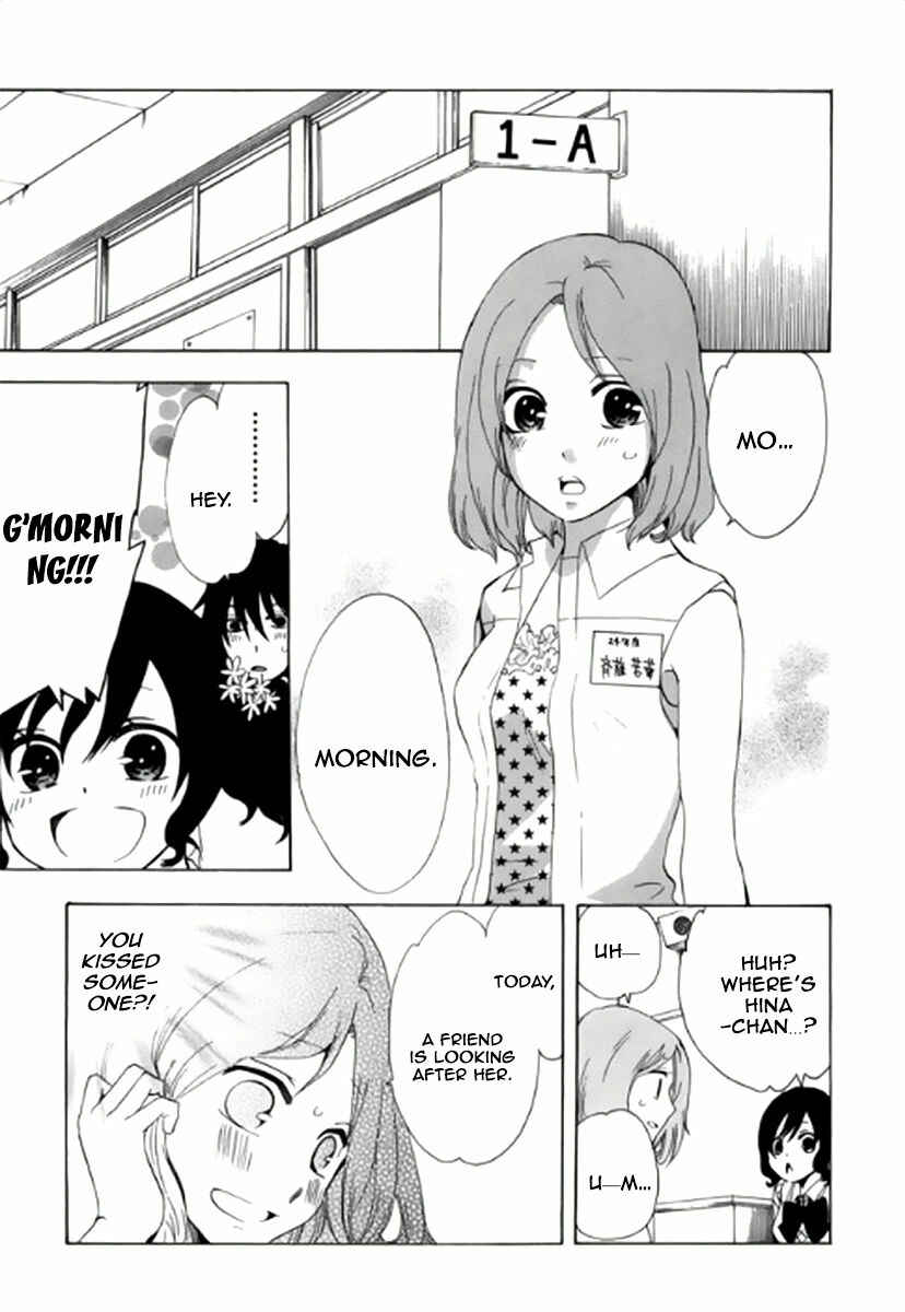 Page 11 Chapter 7 Chuusotsu Worker kara Hajimeru Koukou Seikatsu