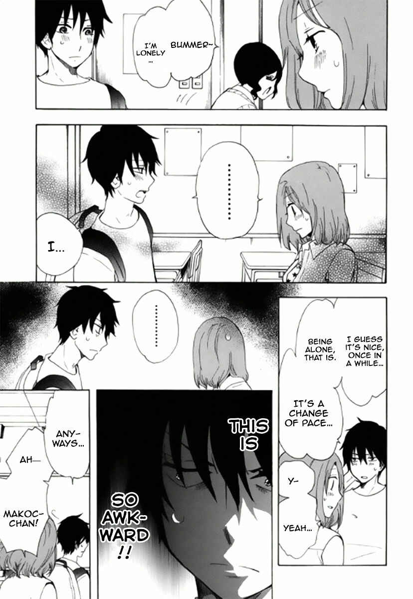 Page 13 Chapter 7 Chuusotsu Worker kara Hajimeru Koukou Seikatsu