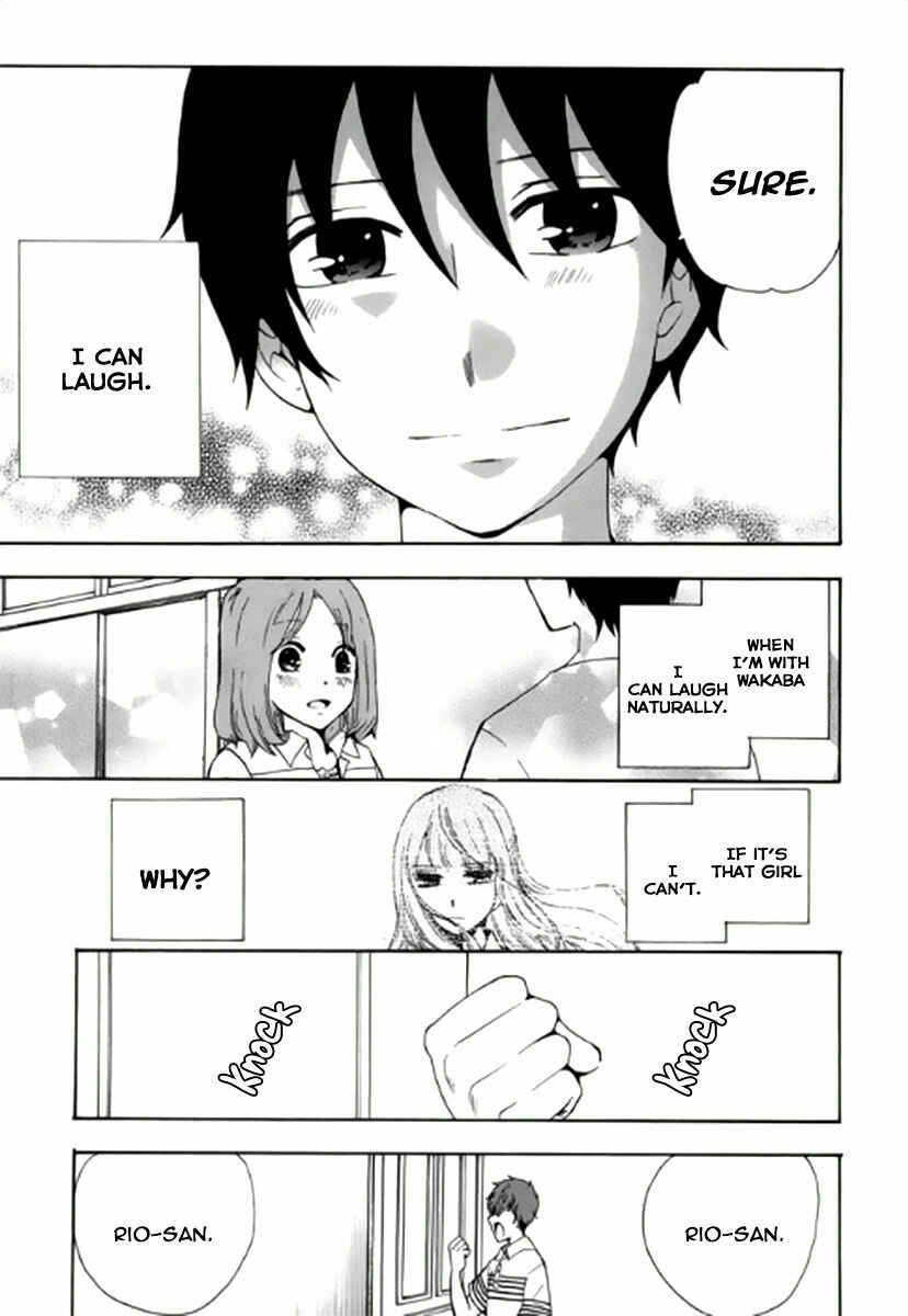 Page 15 Chapter 7 Chuusotsu Worker kara Hajimeru Koukou Seikatsu