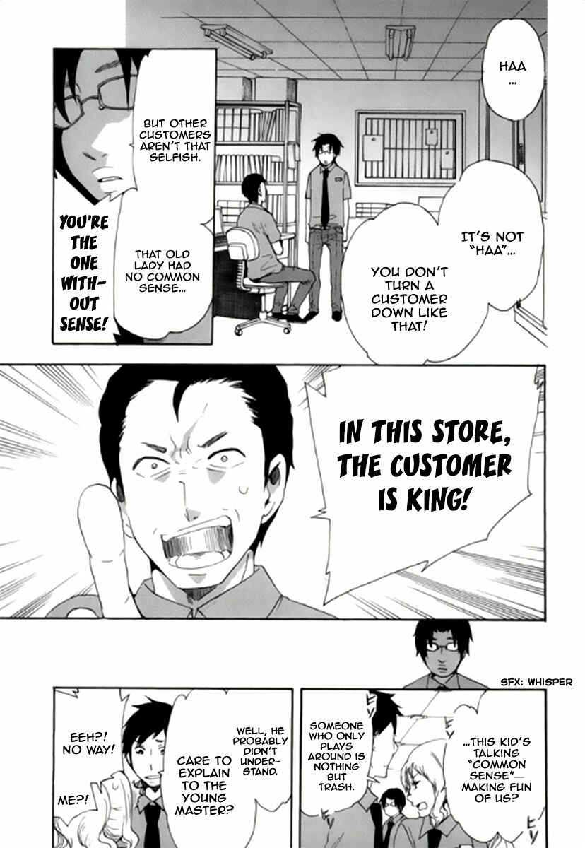 Page 21 Chapter 7 Chuusotsu Worker kara Hajimeru Koukou Seikatsu