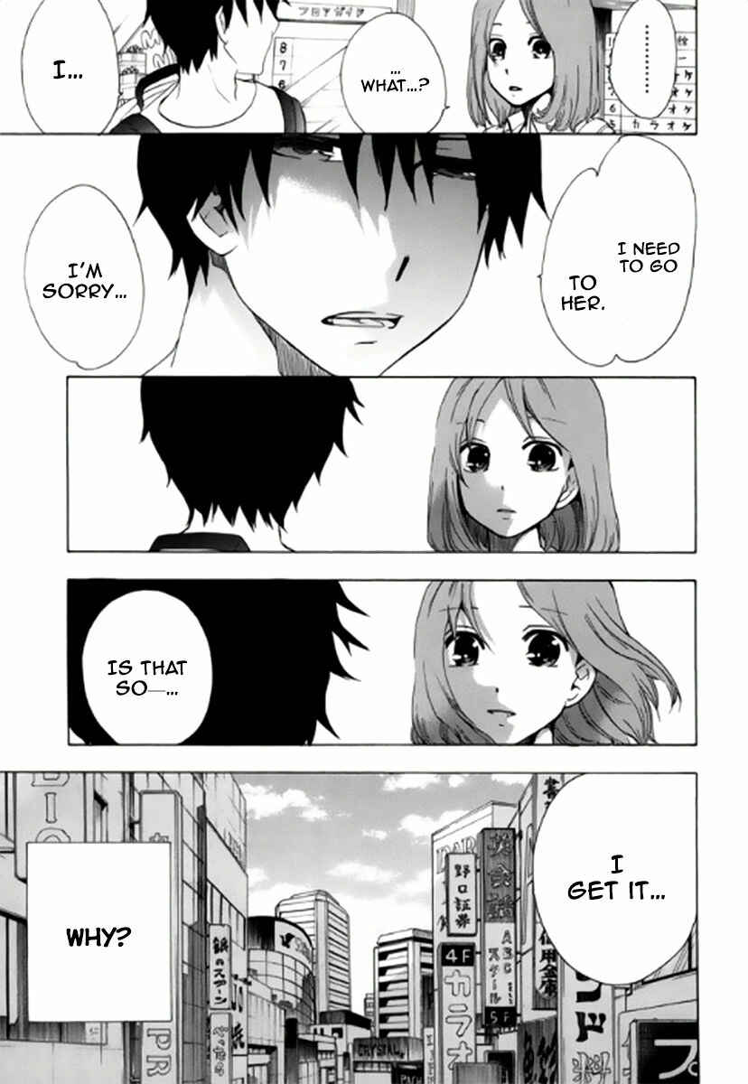 Page 37 Chapter 7 Chuusotsu Worker kara Hajimeru Koukou Seikatsu