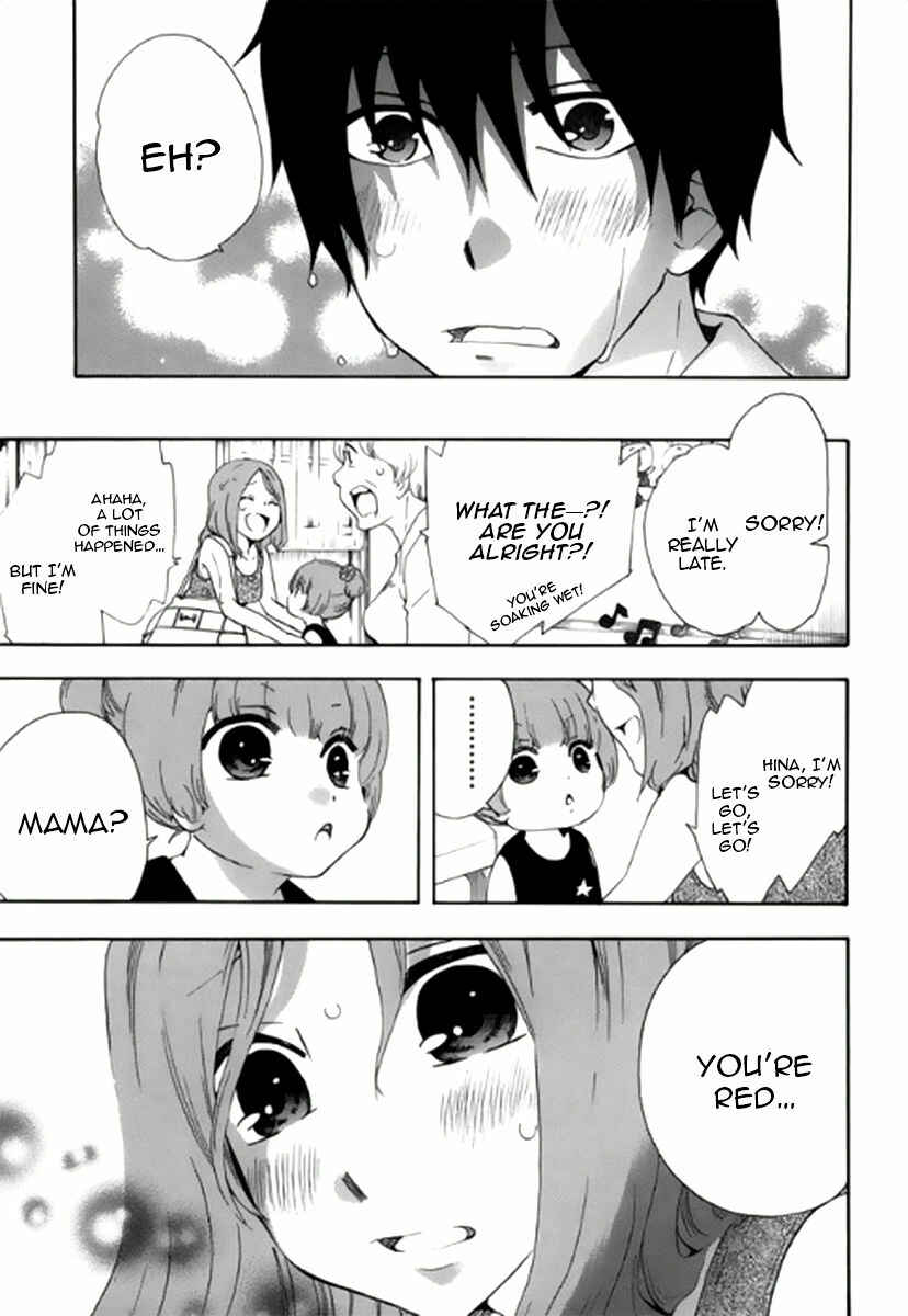 Page 7 Chapter 7 Chuusotsu Worker kara Hajimeru Koukou Seikatsu