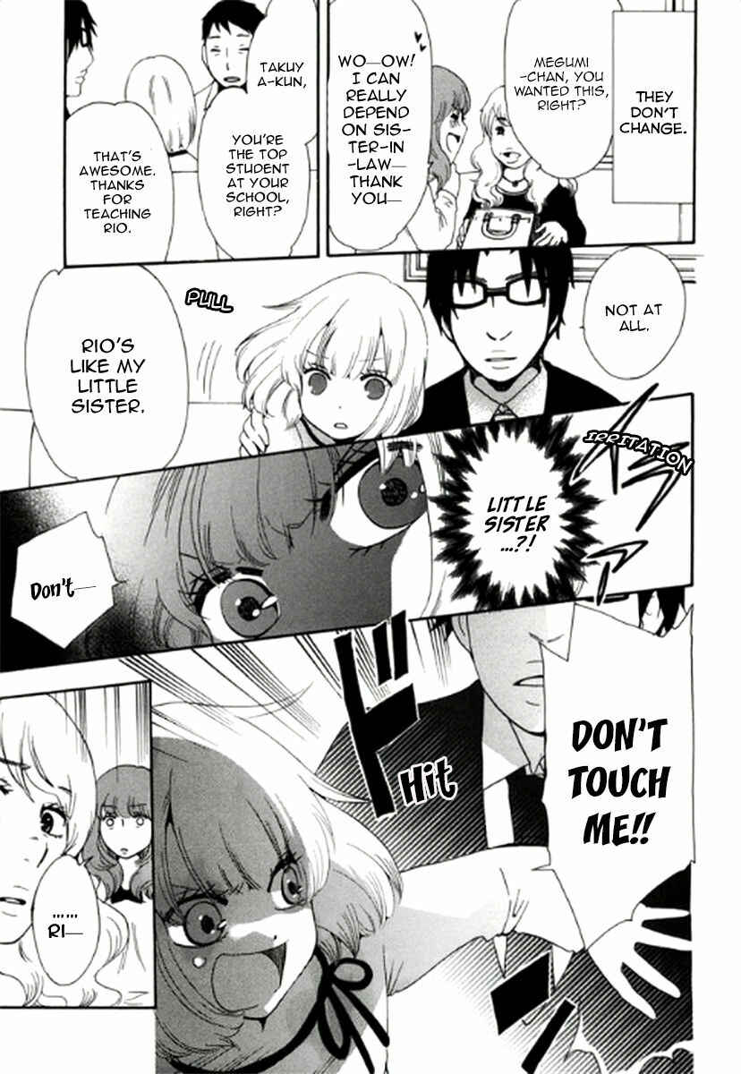 Page 16 Chapter 5 Chuusotsu Worker kara Hajimeru Koukou Seikatsu
