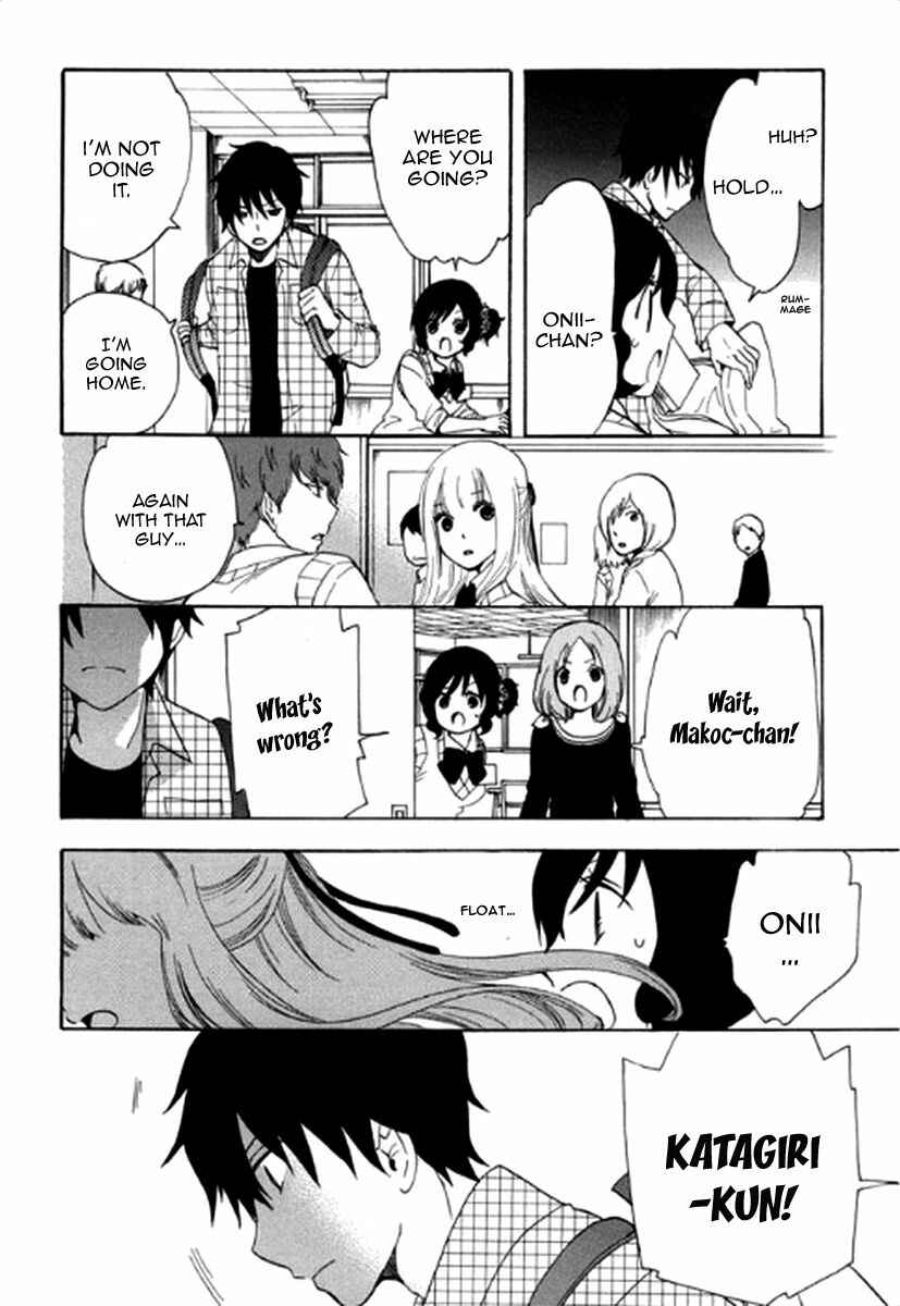 Page 21 Chapter 5 Chuusotsu Worker kara Hajimeru Koukou Seikatsu