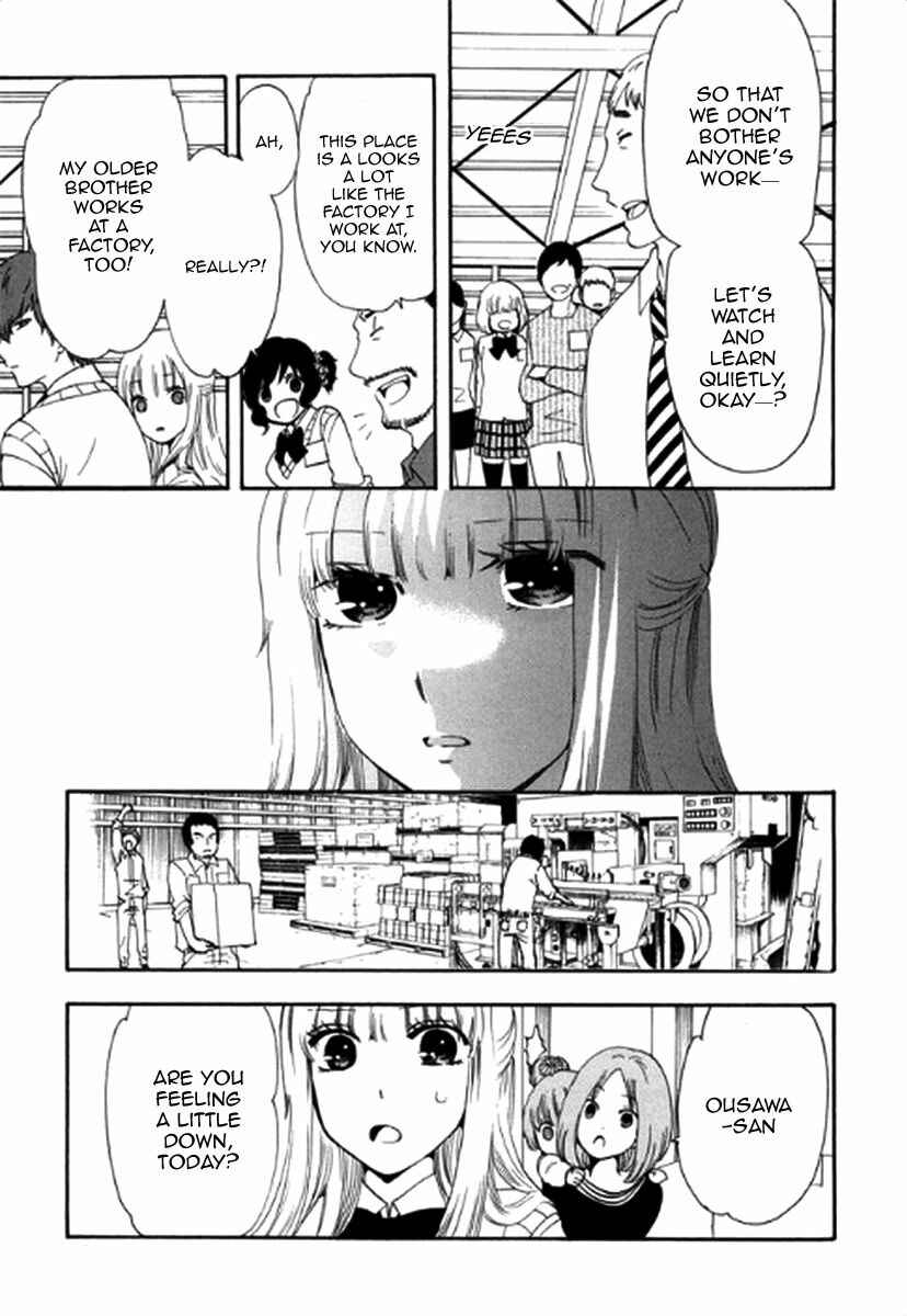 Page 24 Chapter 5 Chuusotsu Worker kara Hajimeru Koukou Seikatsu