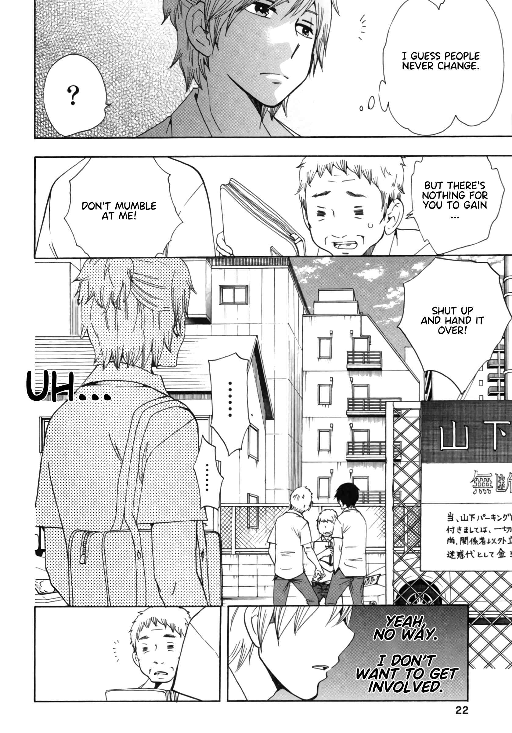 Page 24 Chapter 13 Chuusotsu Worker kara Hajimeru Koukou Seikatsu