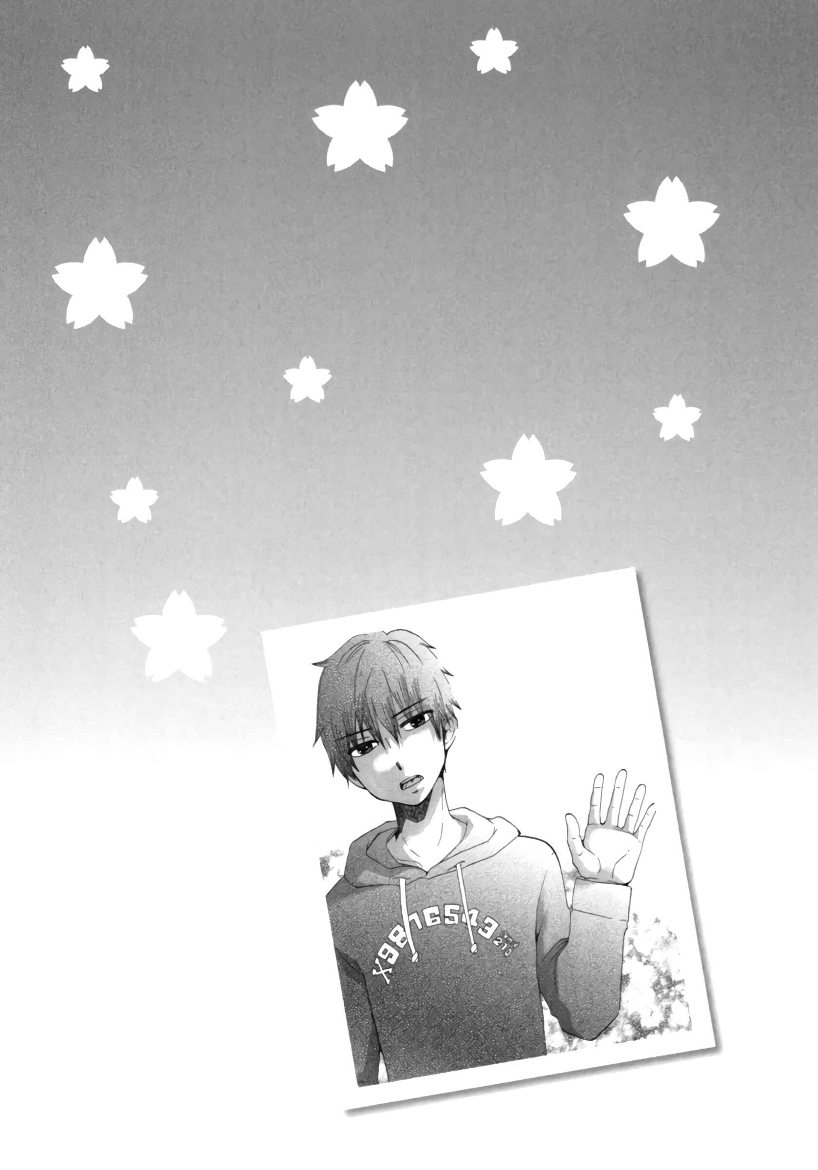 Page 38 Chapter 14 Chuusotsu Worker kara Hajimeru Koukou Seikatsu
