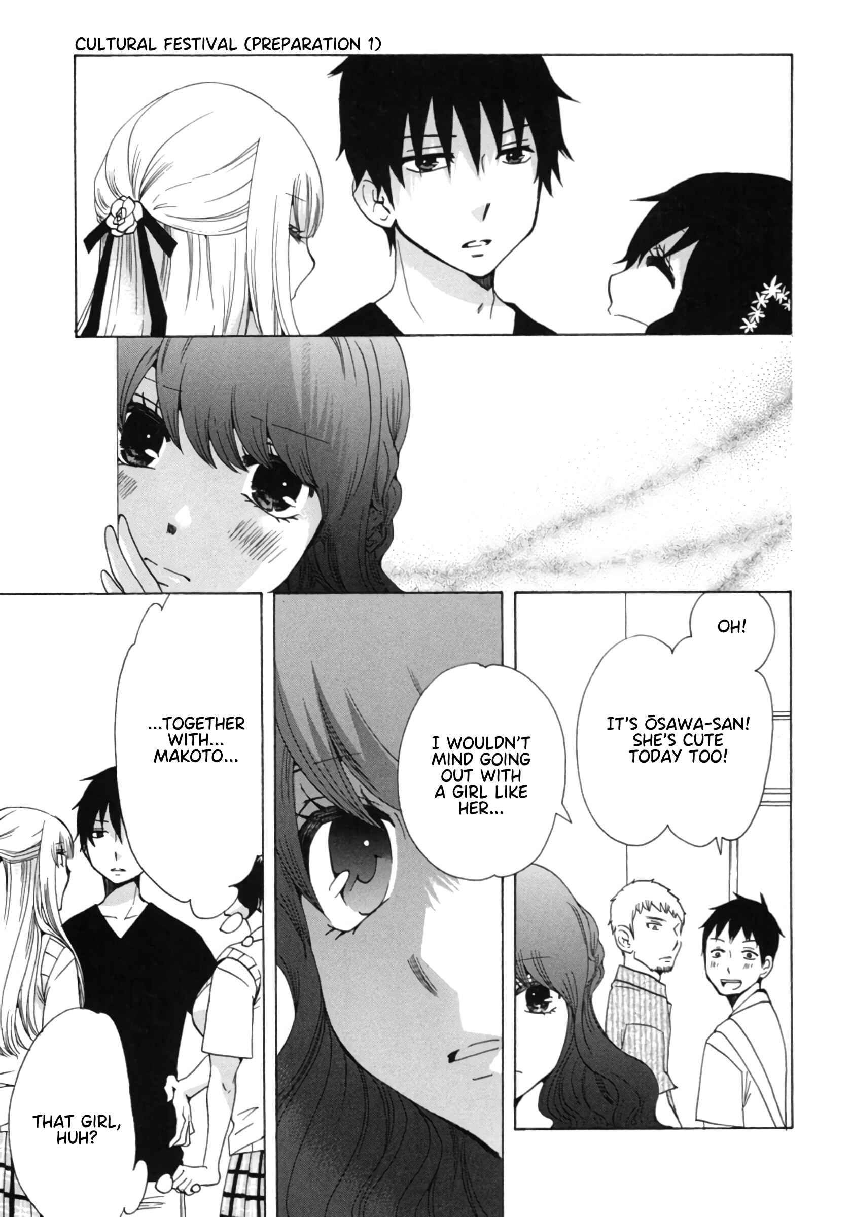 Page 9 Chapter 14 Chuusotsu Worker kara Hajimeru Koukou Seikatsu