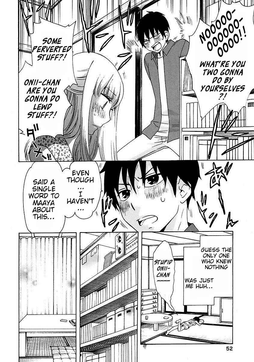 Page 12 Chapter 10 Chuusotsu Worker kara Hajimeru Koukou Seikatsu