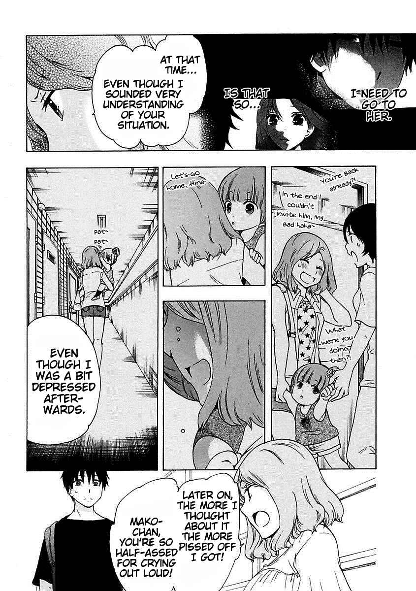Page 20 Chapter 10 Chuusotsu Worker kara Hajimeru Koukou Seikatsu