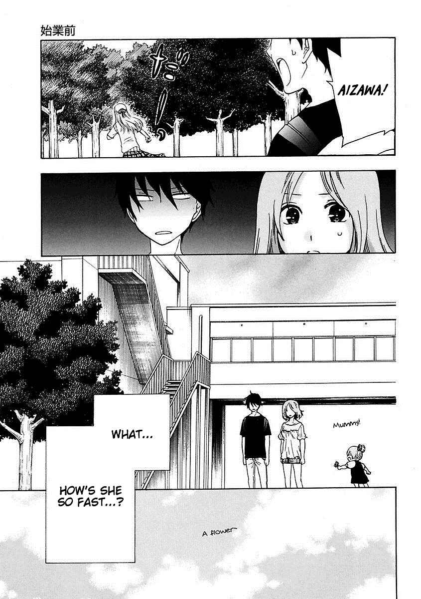 Page 29 Chapter 10 Chuusotsu Worker kara Hajimeru Koukou Seikatsu