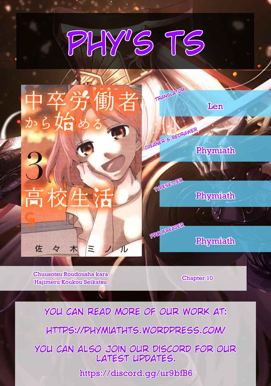 Page 39 Chapter 10 Chuusotsu Worker kara Hajimeru Koukou Seikatsu