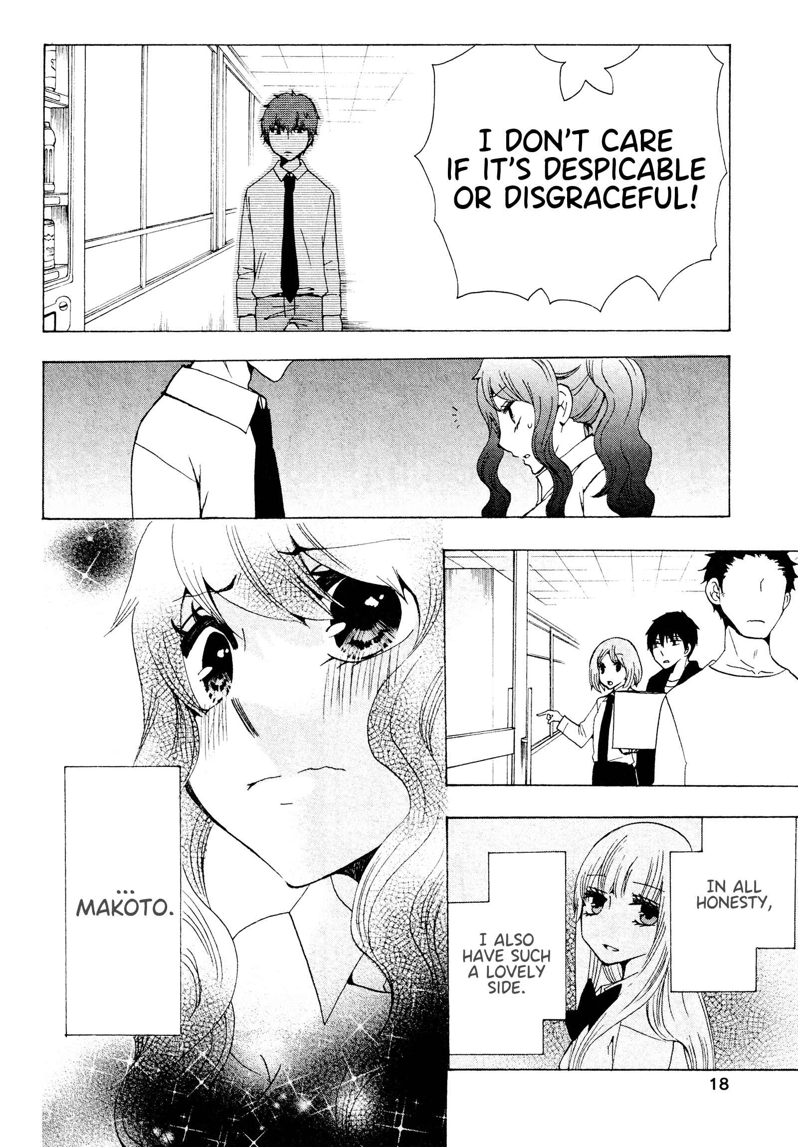 Page 21 Chapter 17 Chuusotsu Worker kara Hajimeru Koukou Seikatsu