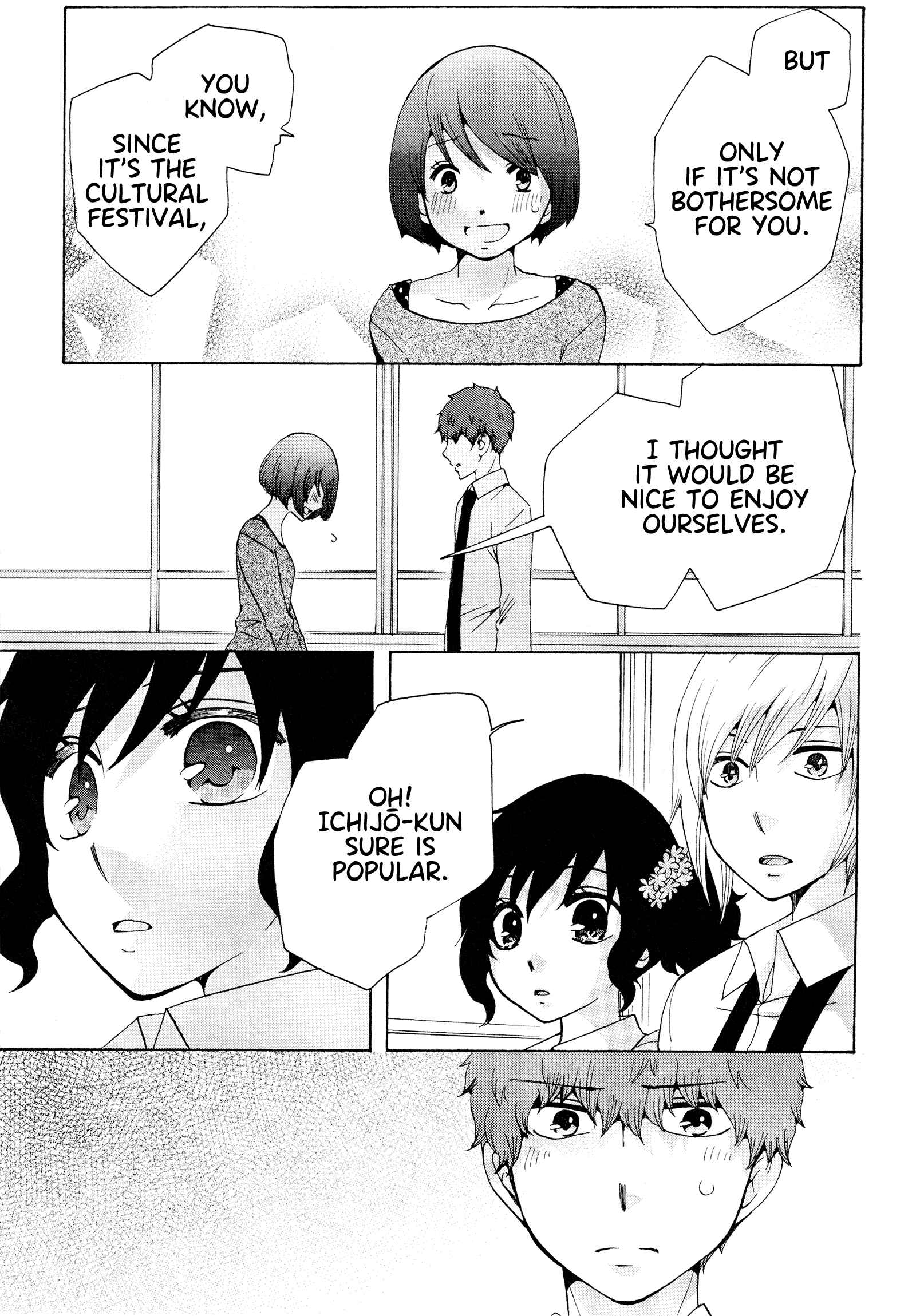 Page 28 Chapter 17 Chuusotsu Worker kara Hajimeru Koukou Seikatsu