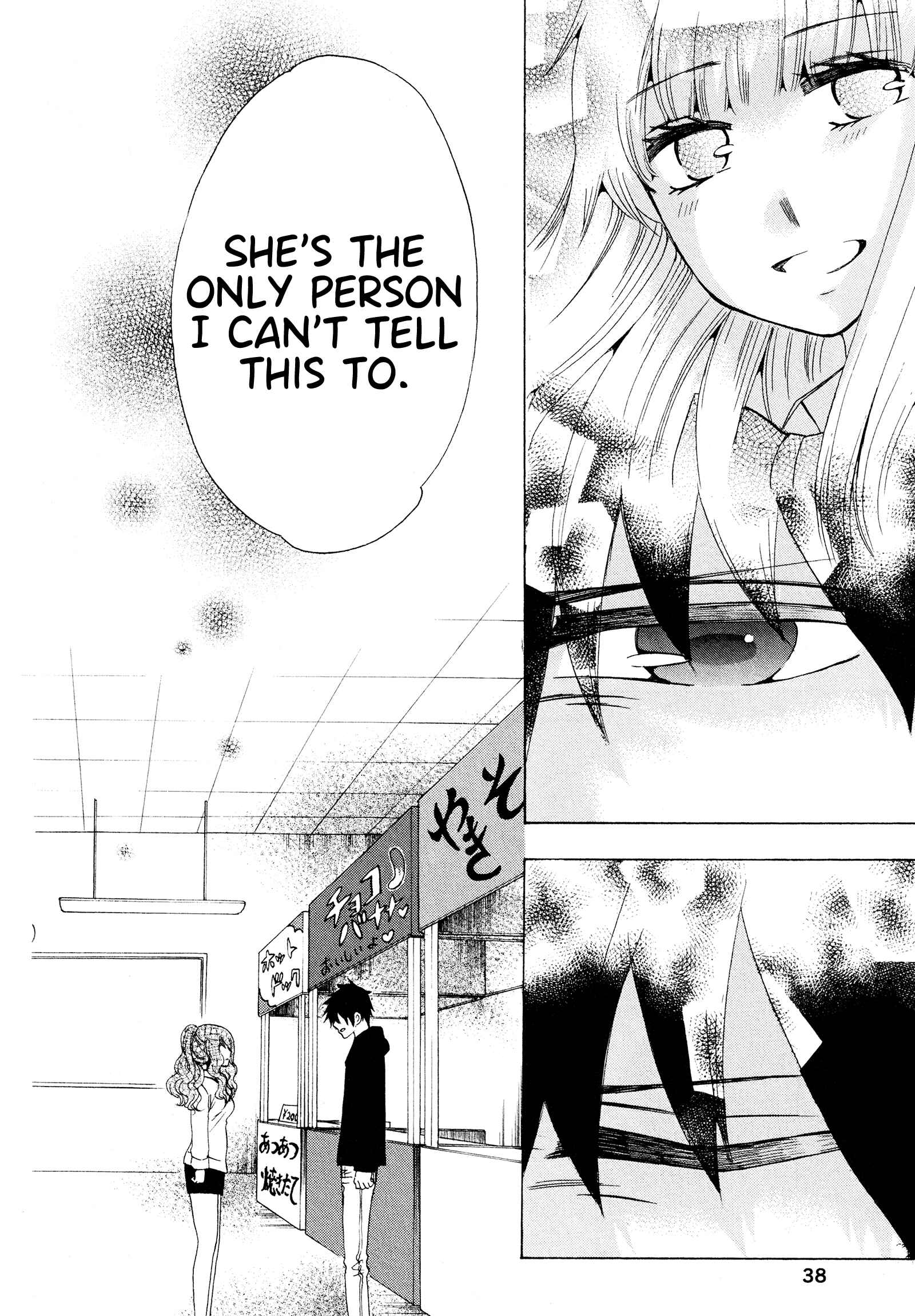 Page 41 Chapter 17 Chuusotsu Worker kara Hajimeru Koukou Seikatsu