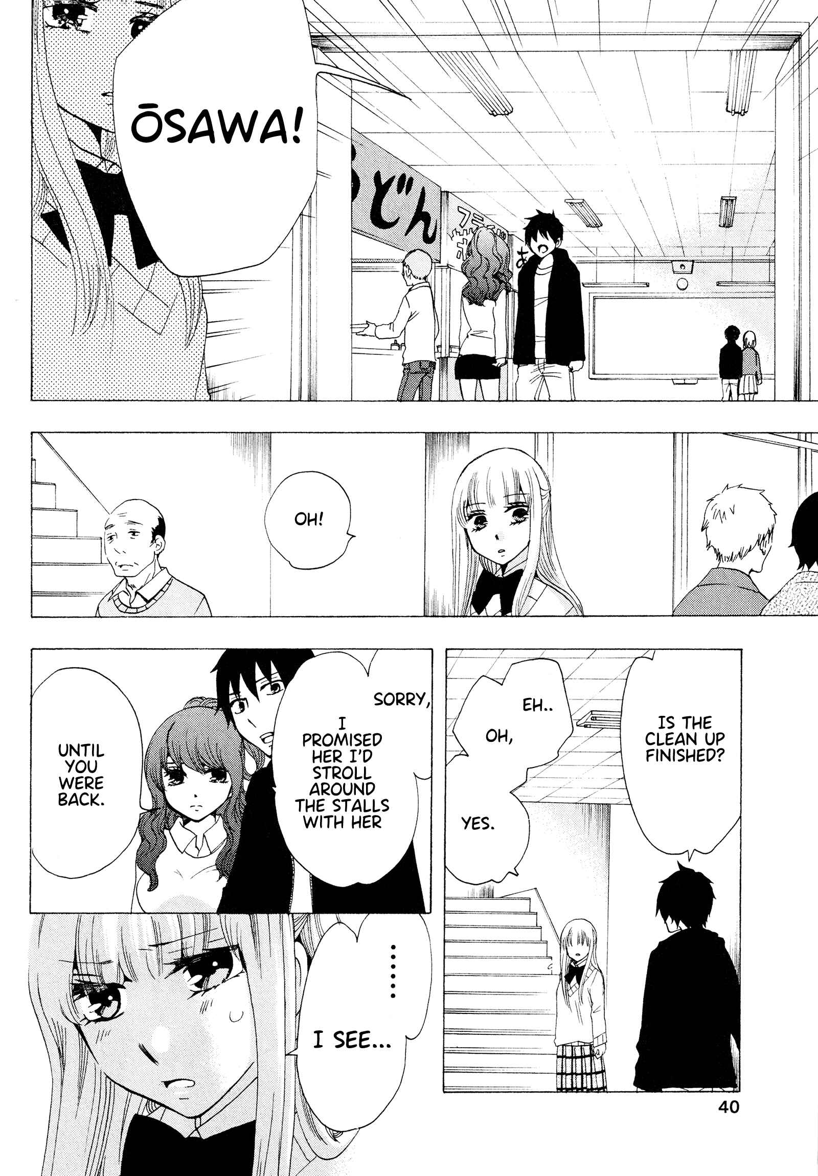Page 43 Chapter 17 Chuusotsu Worker kara Hajimeru Koukou Seikatsu