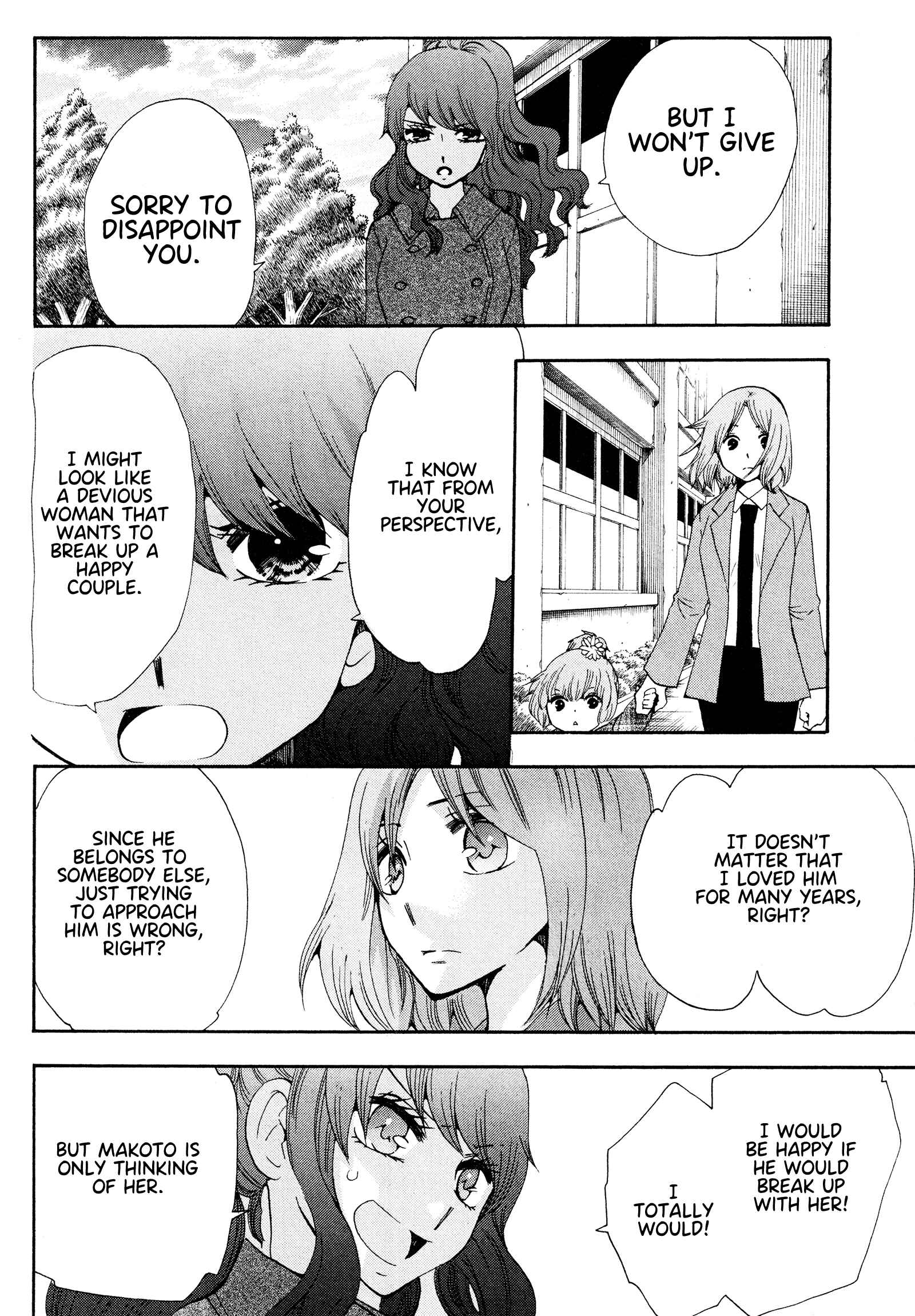 Page 47 Chapter 17 Chuusotsu Worker kara Hajimeru Koukou Seikatsu