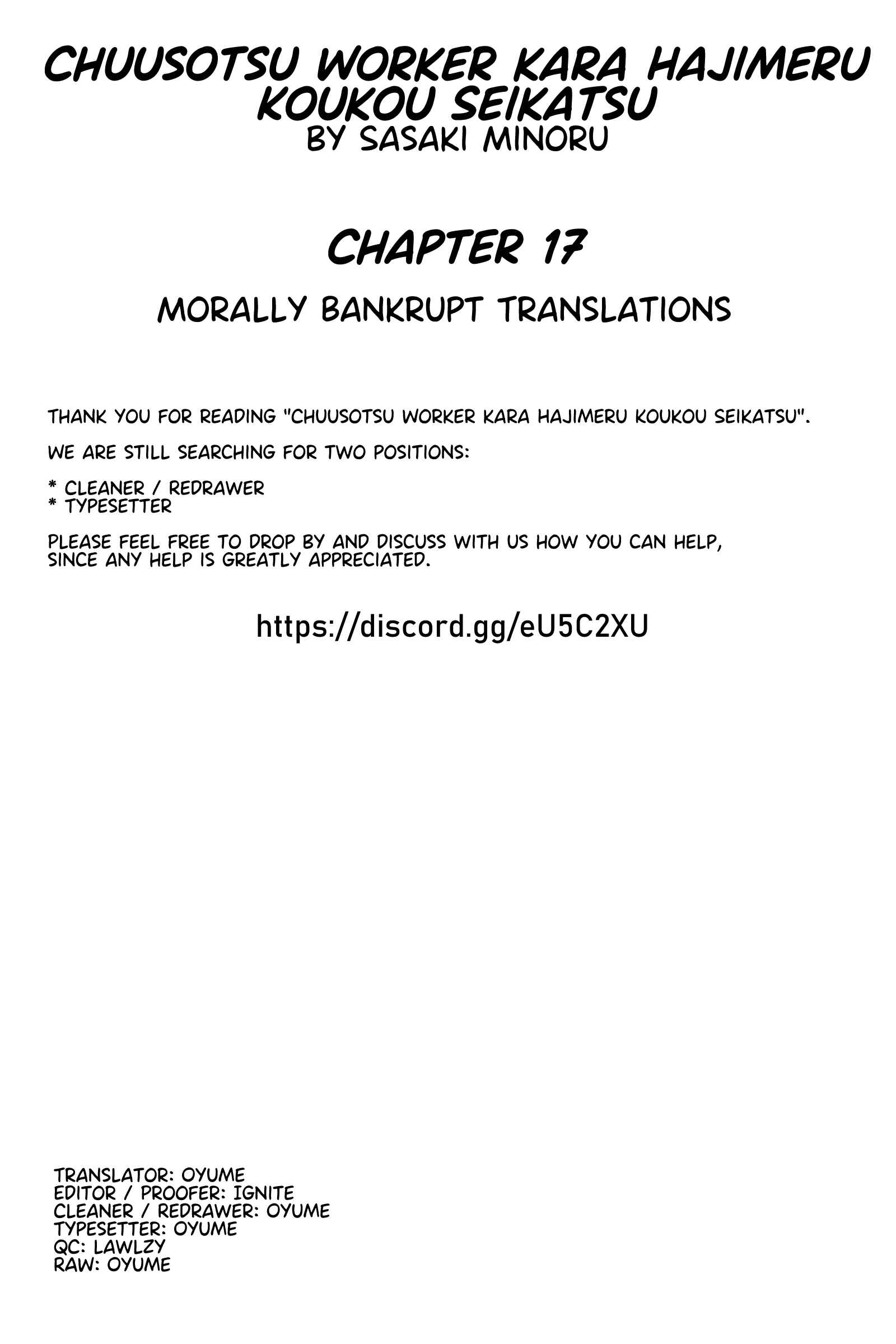 Page 52 Chapter 17 Chuusotsu Worker kara Hajimeru Koukou Seikatsu