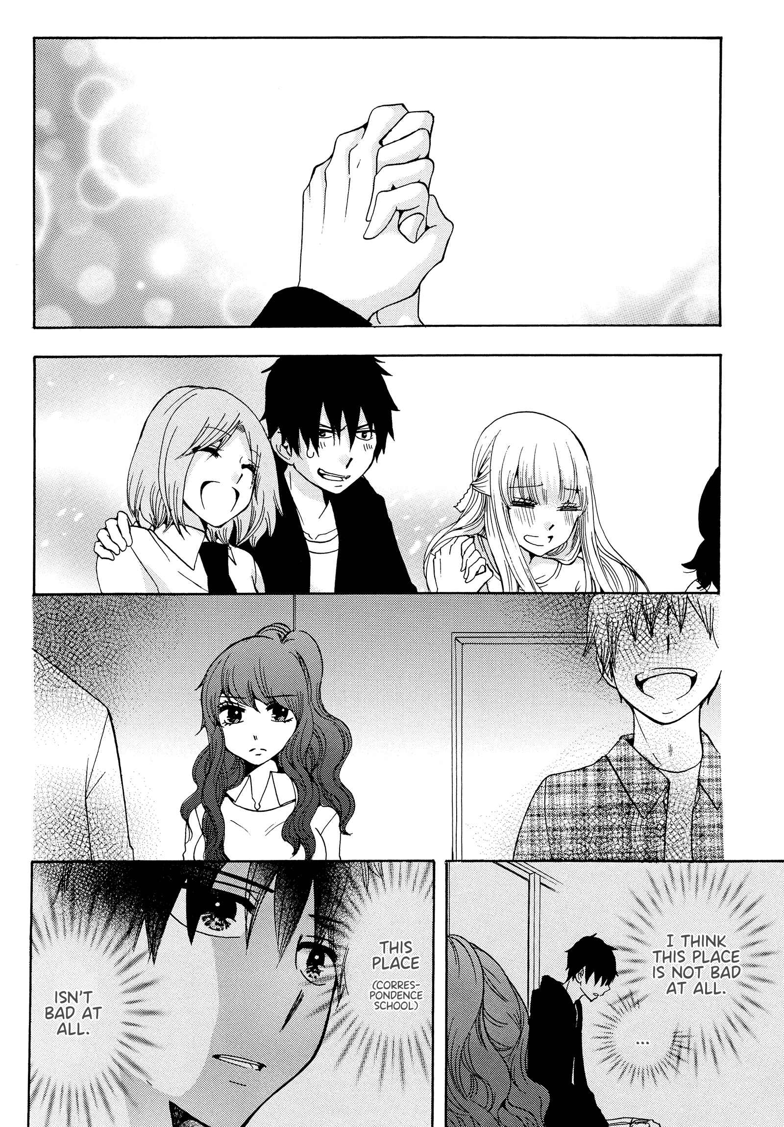 Page 7 Chapter 17 Chuusotsu Worker kara Hajimeru Koukou Seikatsu