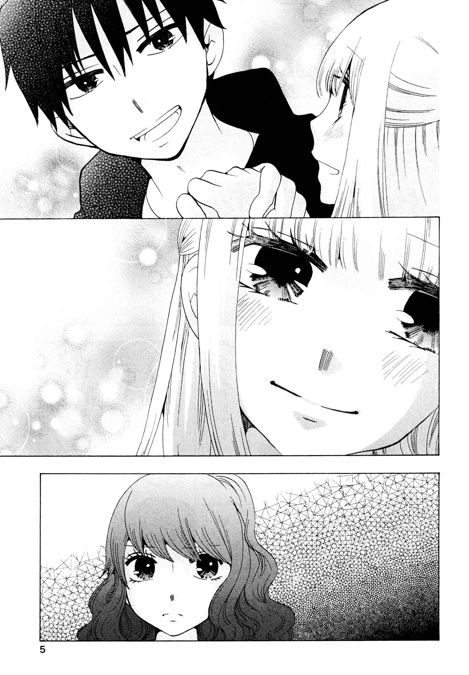 Page 8 Chapter 17 Chuusotsu Worker kara Hajimeru Koukou Seikatsu