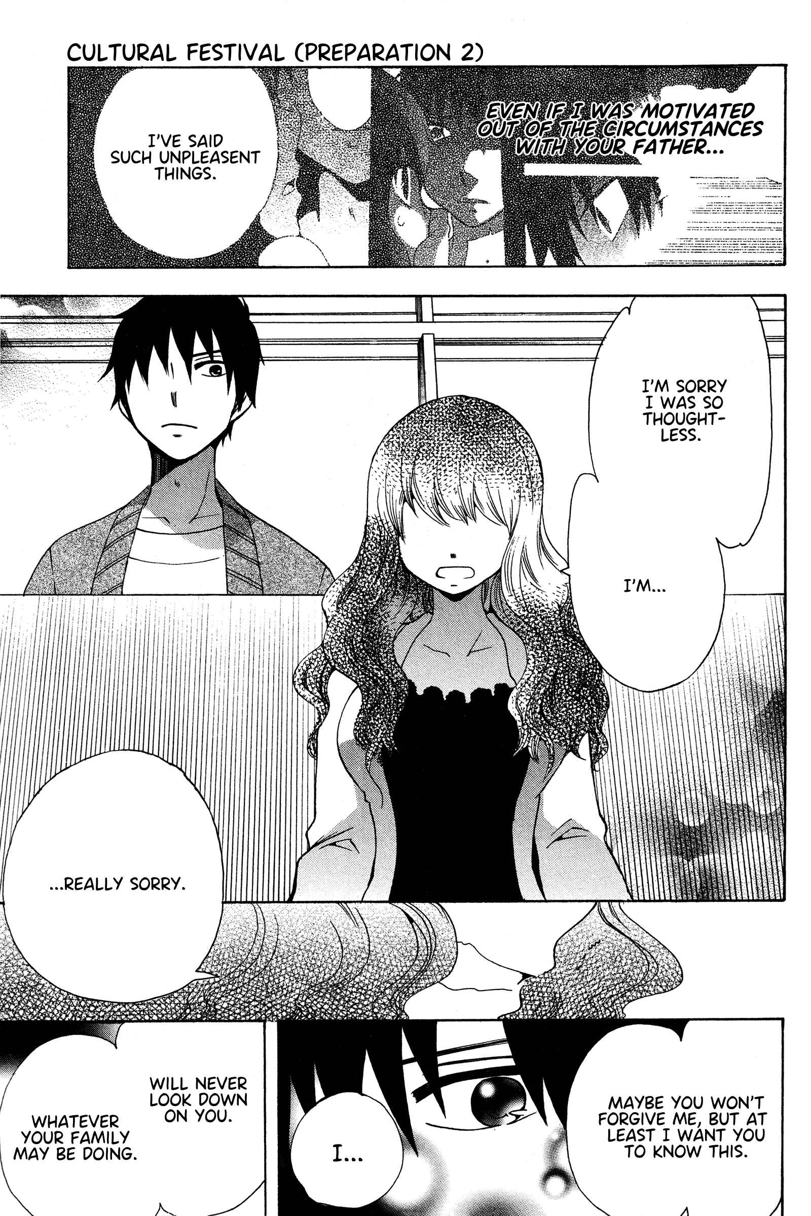 Page 11 Chapter 15 Chuusotsu Worker kara Hajimeru Koukou Seikatsu