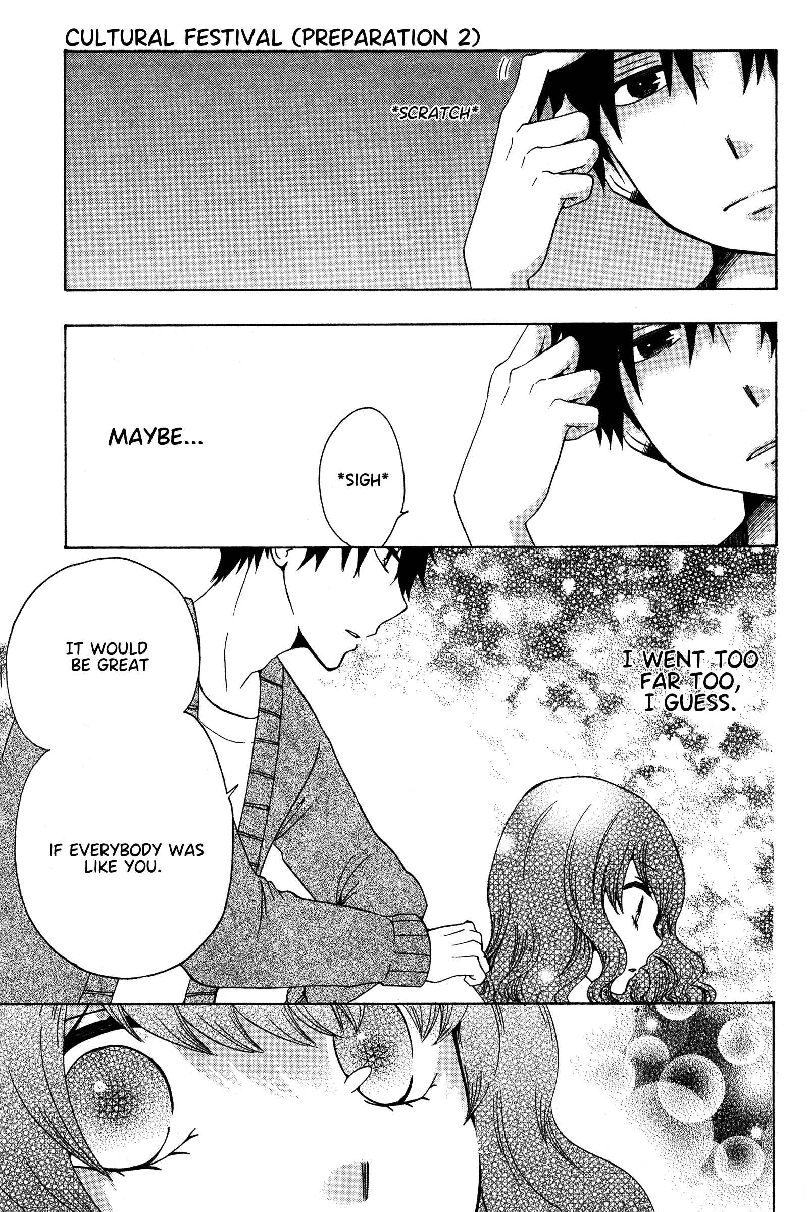 Page 13 Chapter 15 Chuusotsu Worker kara Hajimeru Koukou Seikatsu