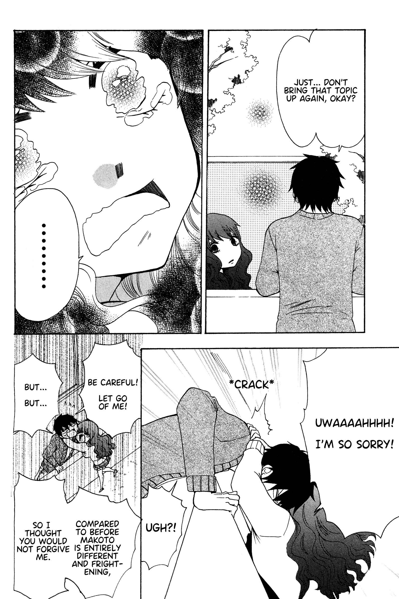 Page 14 Chapter 15 Chuusotsu Worker kara Hajimeru Koukou Seikatsu