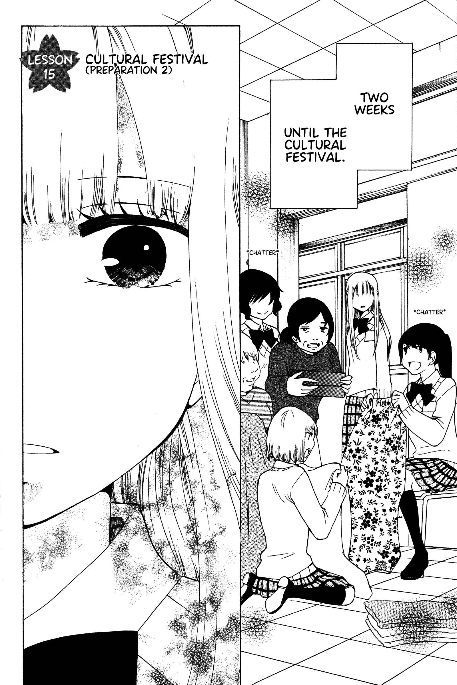 Page 2 Chapter 15 Chuusotsu Worker kara Hajimeru Koukou Seikatsu