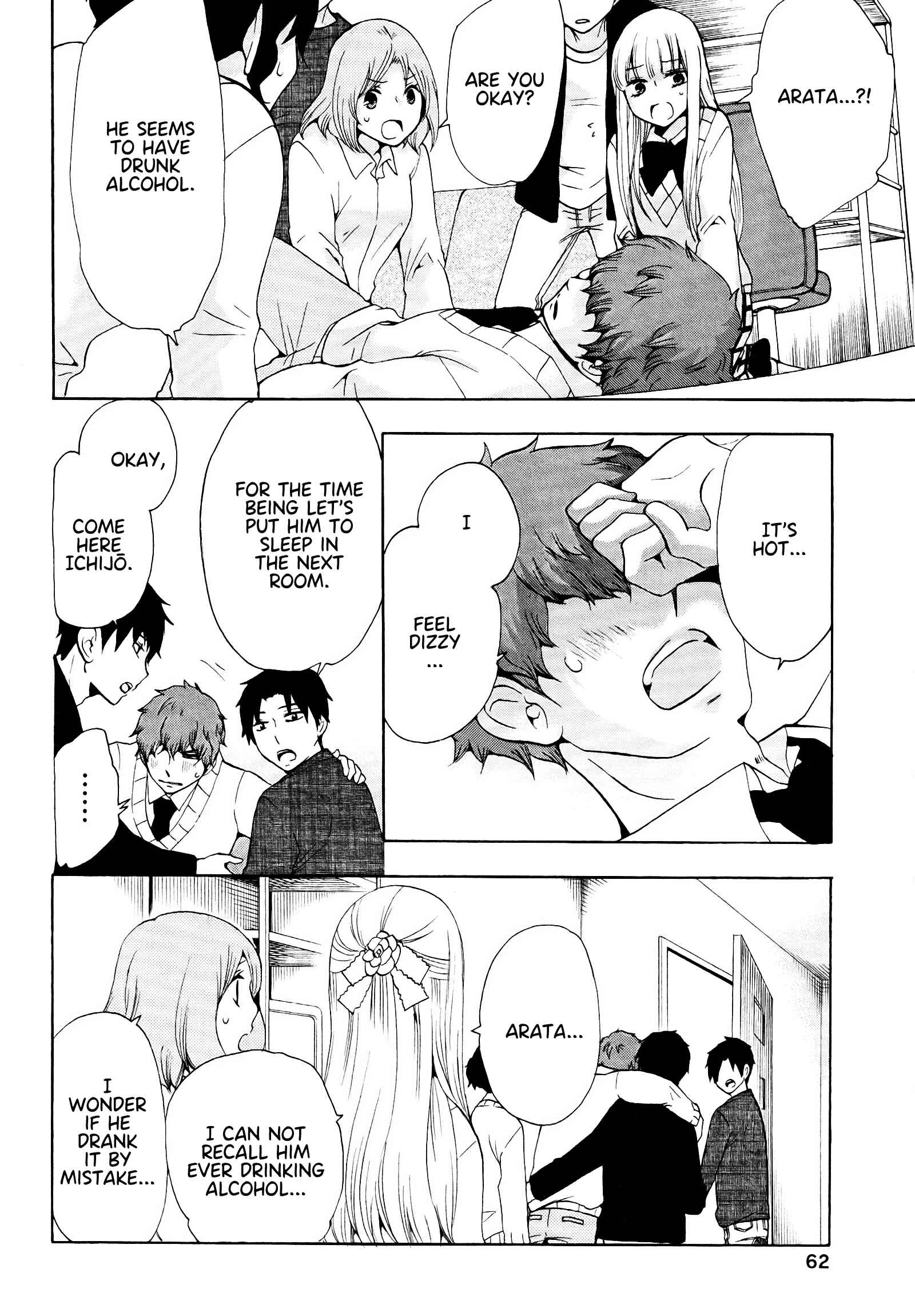 Page 13 Chapter 18 Chuusotsu Worker kara Hajimeru Koukou Seikatsu
