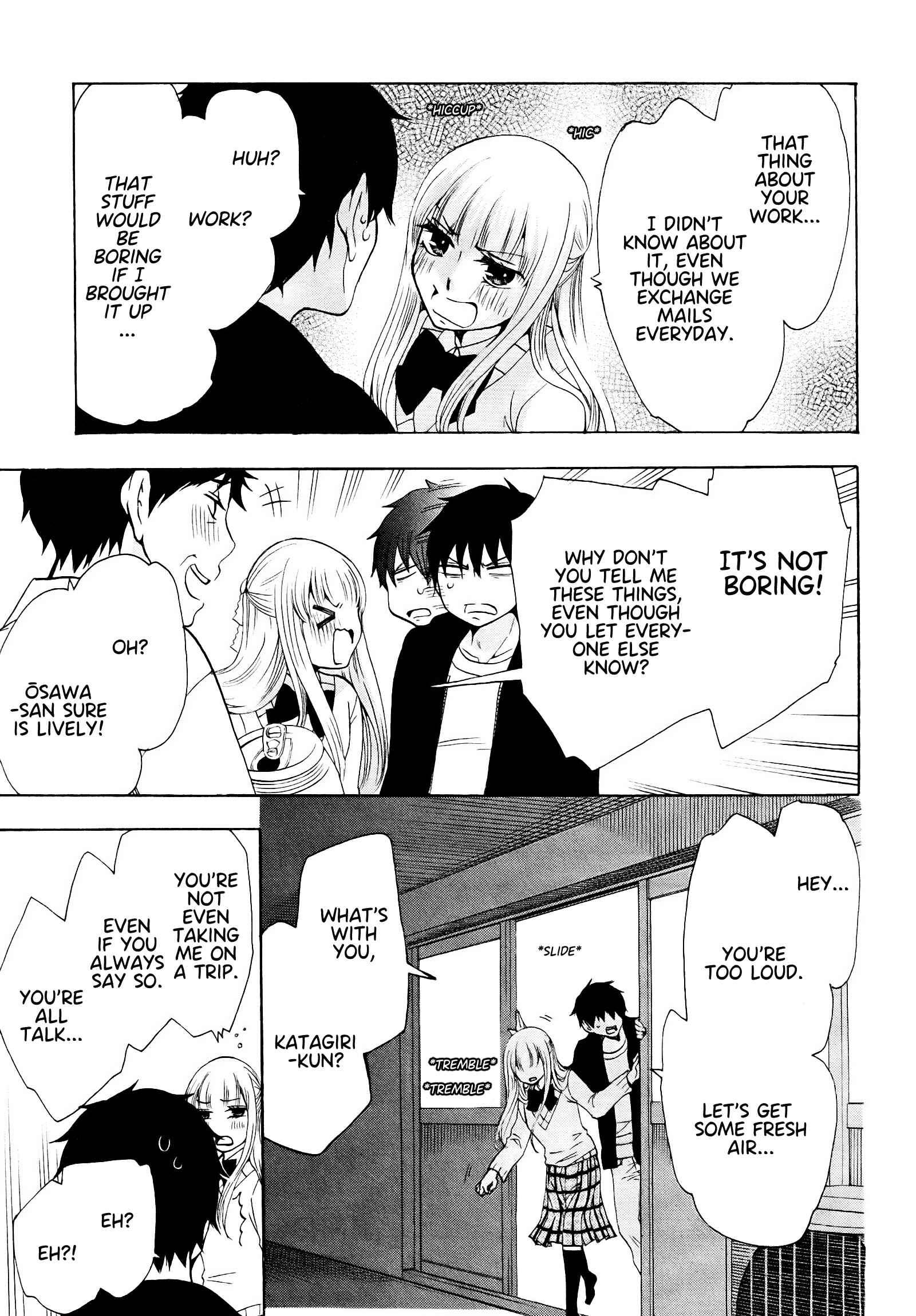 Page 32 Chapter 18 Chuusotsu Worker kara Hajimeru Koukou Seikatsu