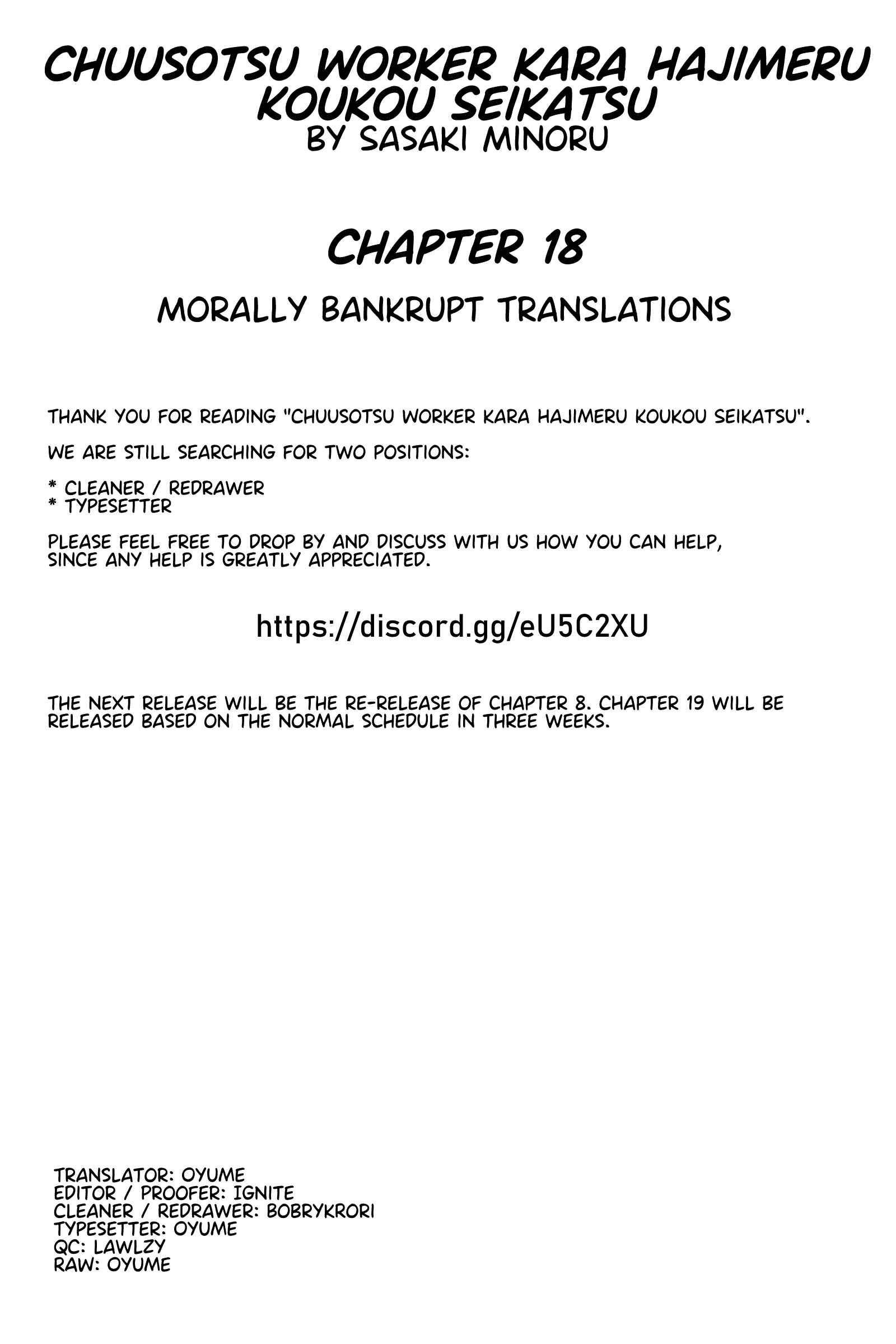 Page 46 Chapter 18 Chuusotsu Worker kara Hajimeru Koukou Seikatsu